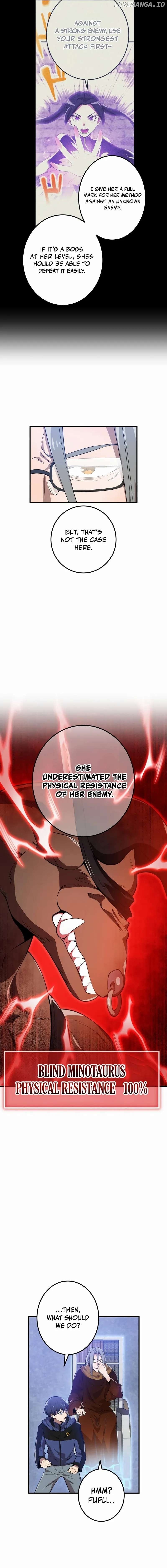 I am the strongest awakeners, recognized by all of the world’s cheat masters Chapter 12 - page 21