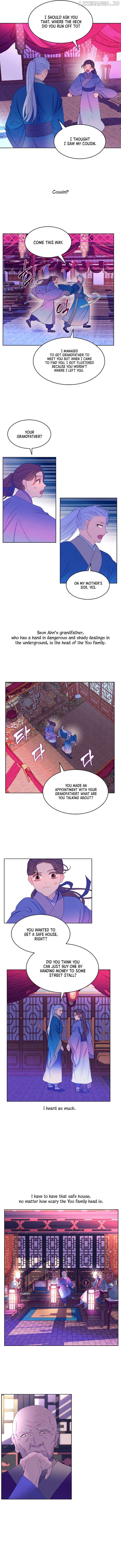 There's 49 Left, Master! Chapter 4 - page 7