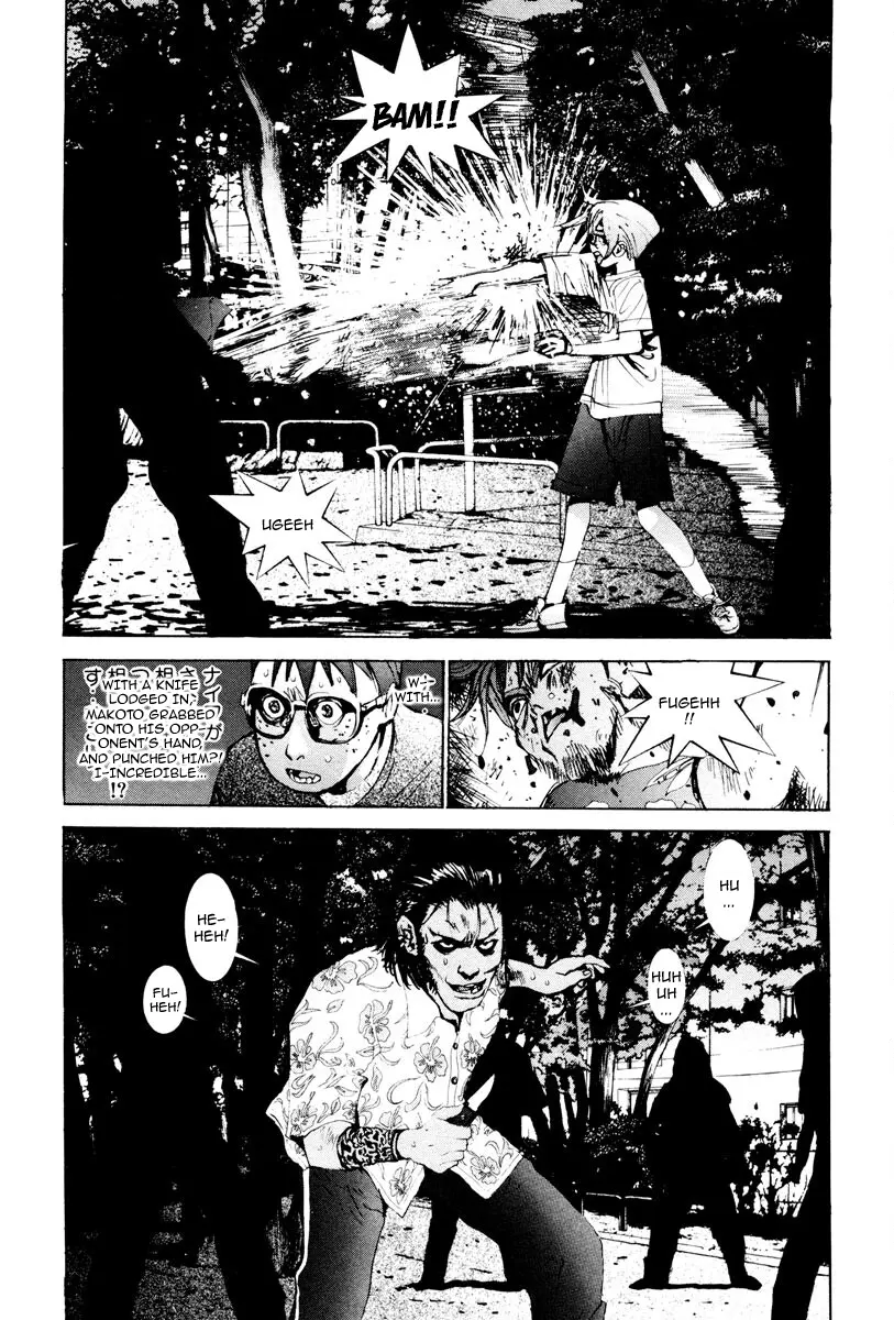 THE LAST MAN (Italian) Chapter 22 - page 8