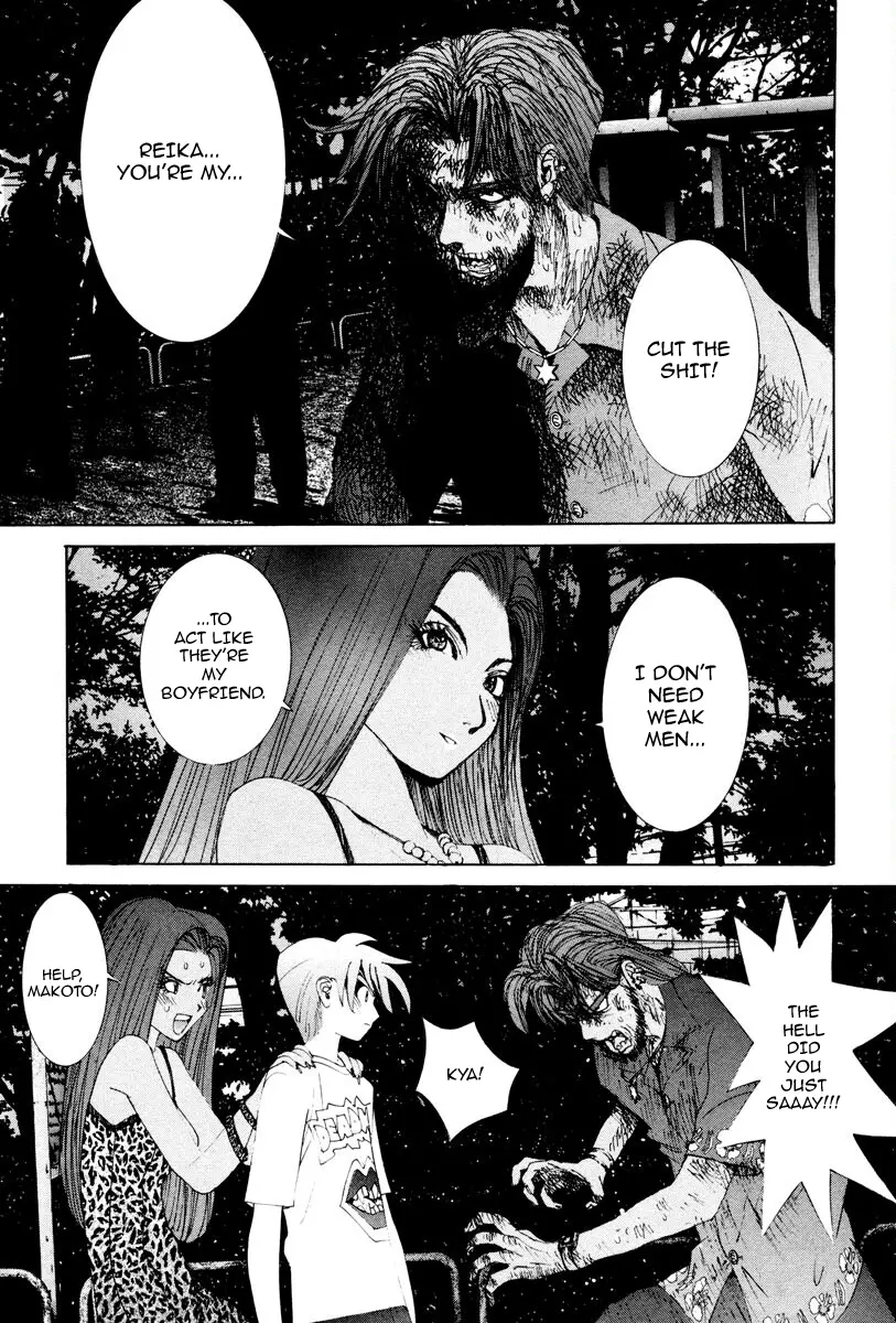 THE LAST MAN (Italian) Chapter 23 - page 1