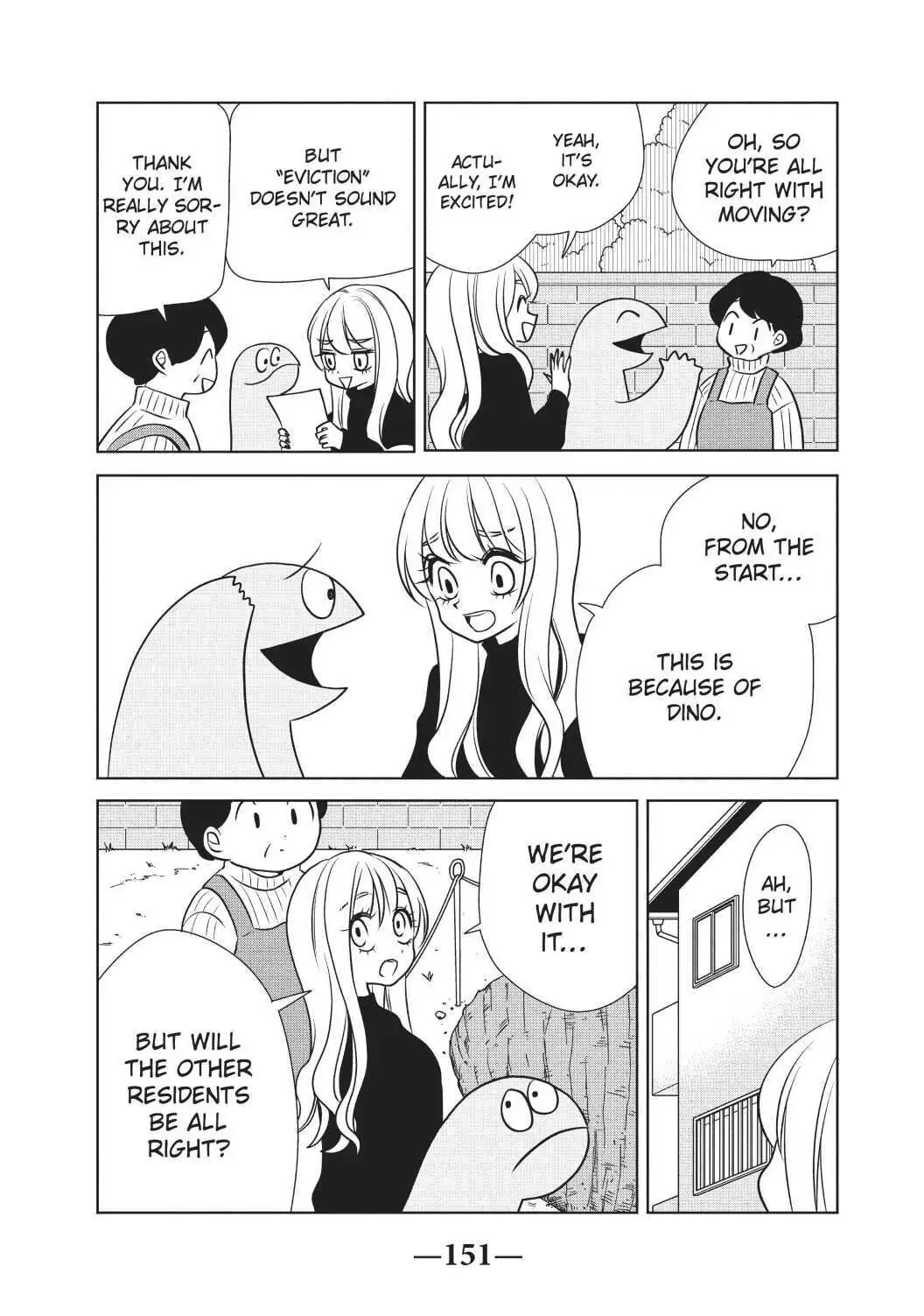 Gyaru and Dinosaur Chapter 75 - page 7