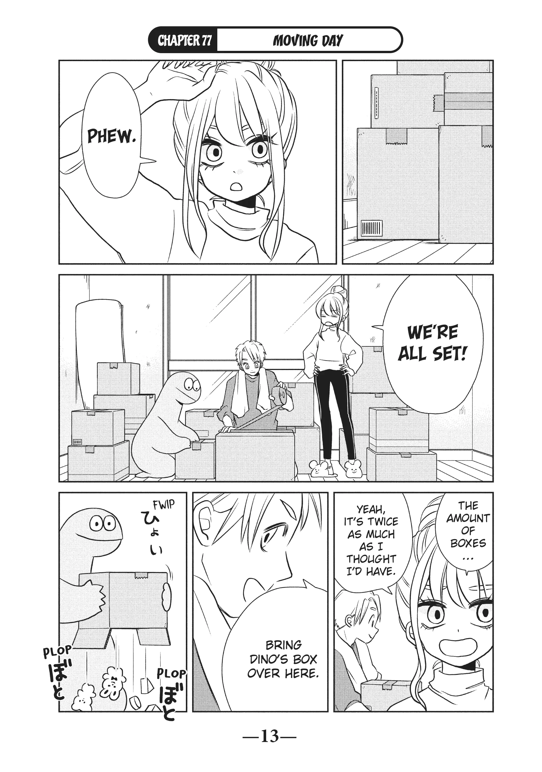 Gyaru and Dinosaur Chapter 77 - page 1