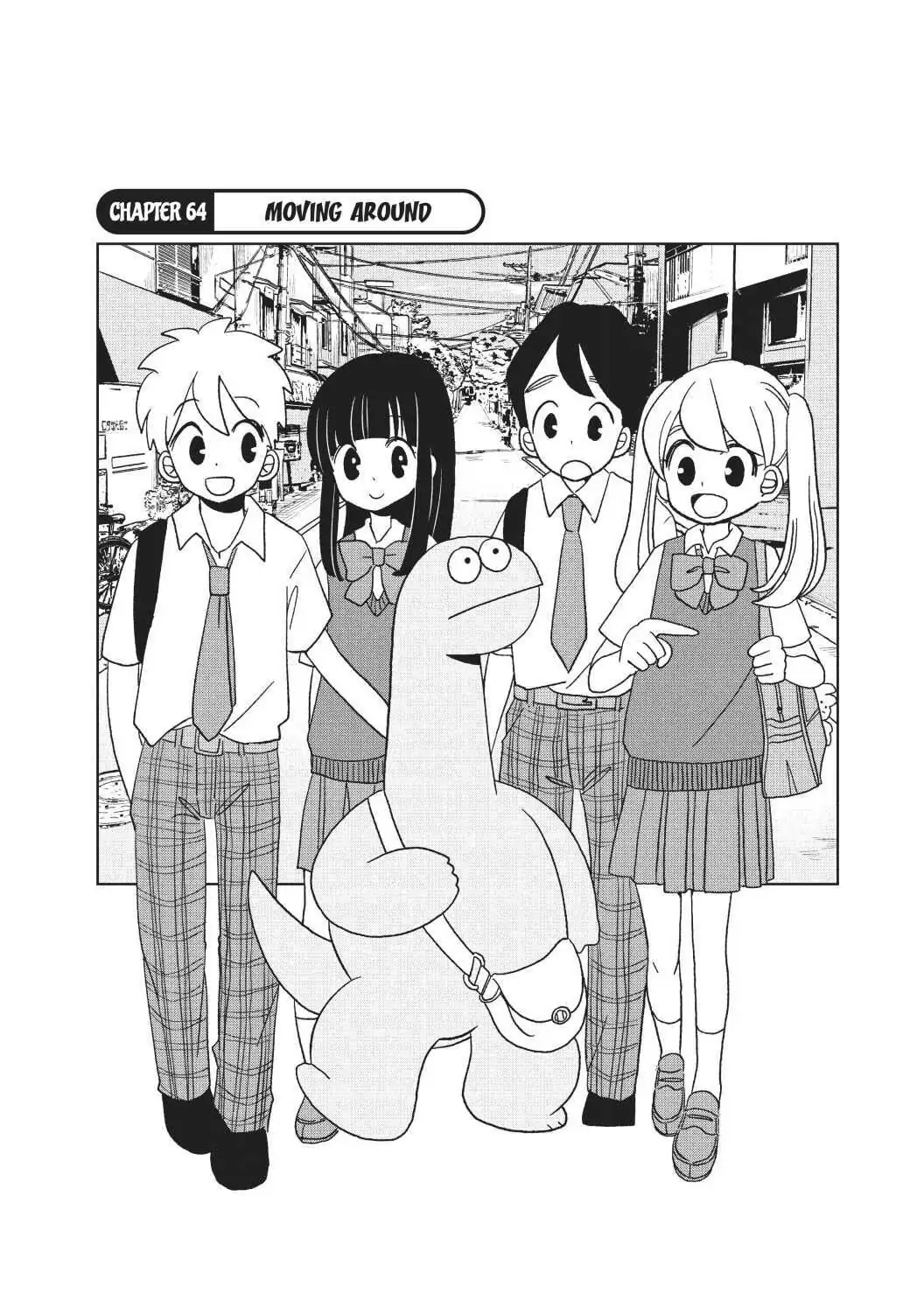 Gyaru and Dinosaur Chapter 64 - page 1