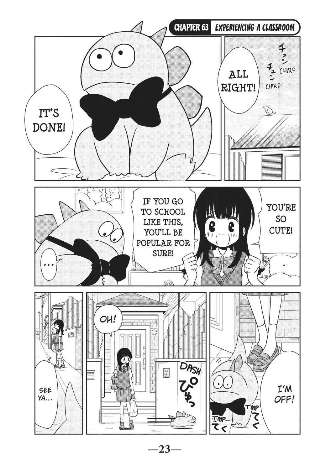 Gyaru and Dinosaur Chapter 63 - page 1