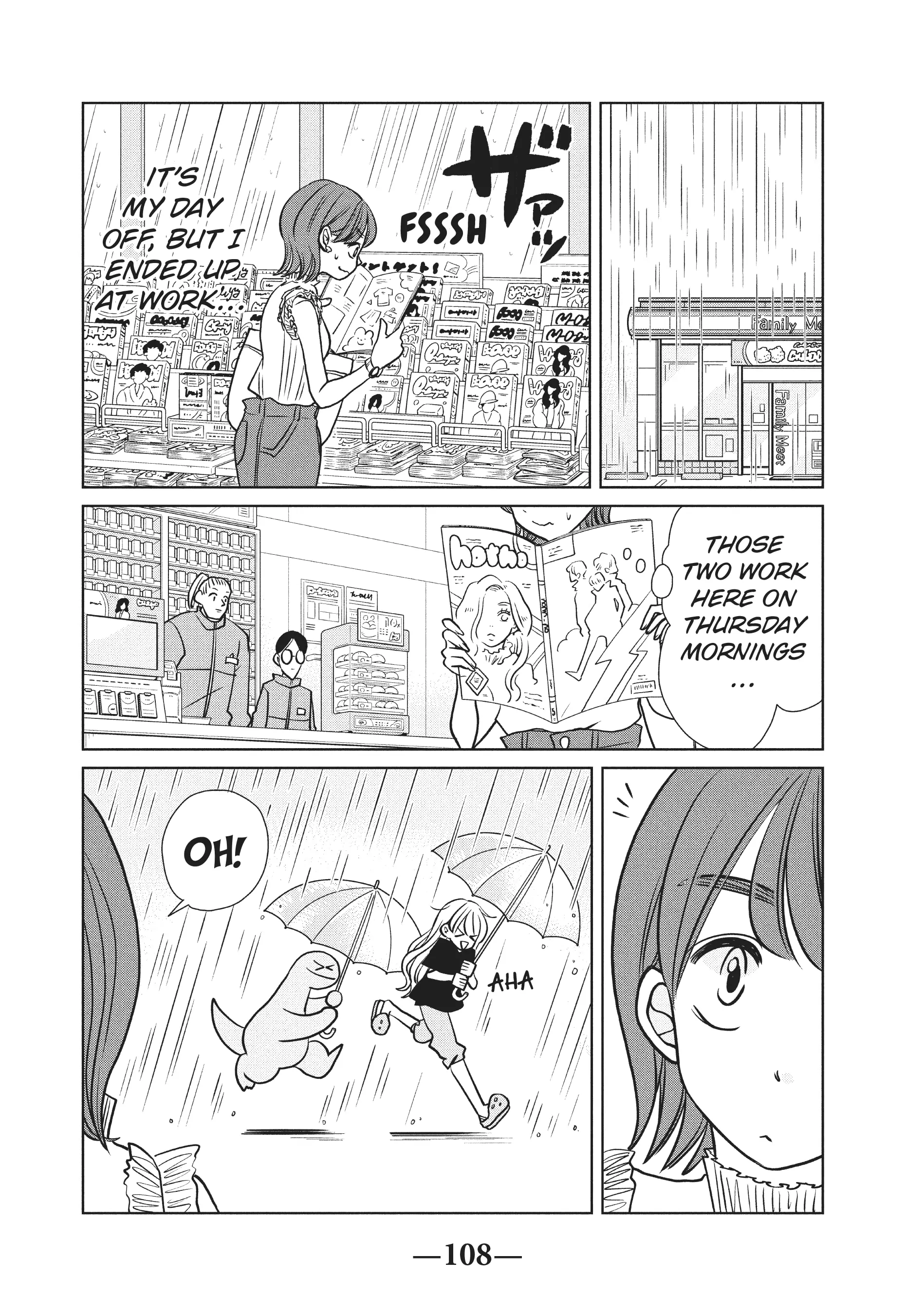 Gyaru and Dinosaur Chapter 86 - page 6