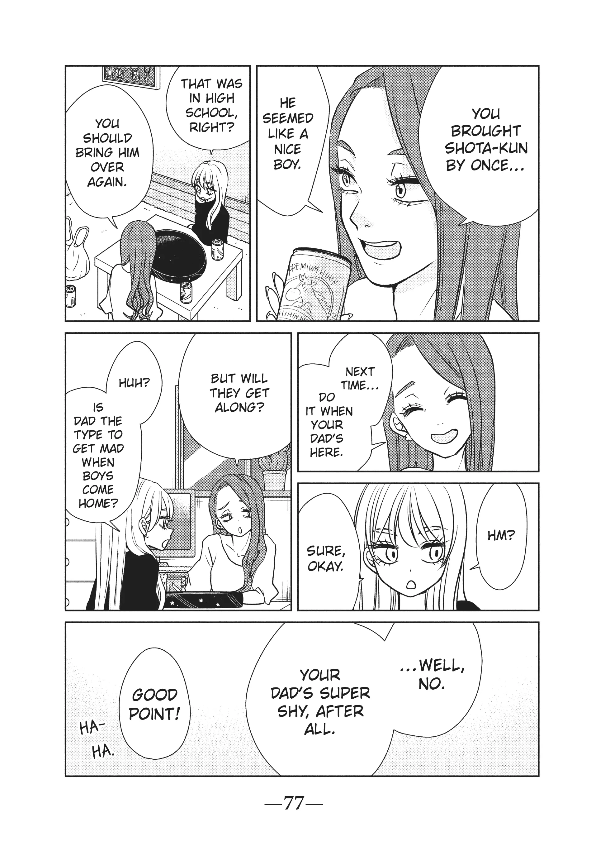 Gyaru and Dinosaur Chapter 83 - page 5