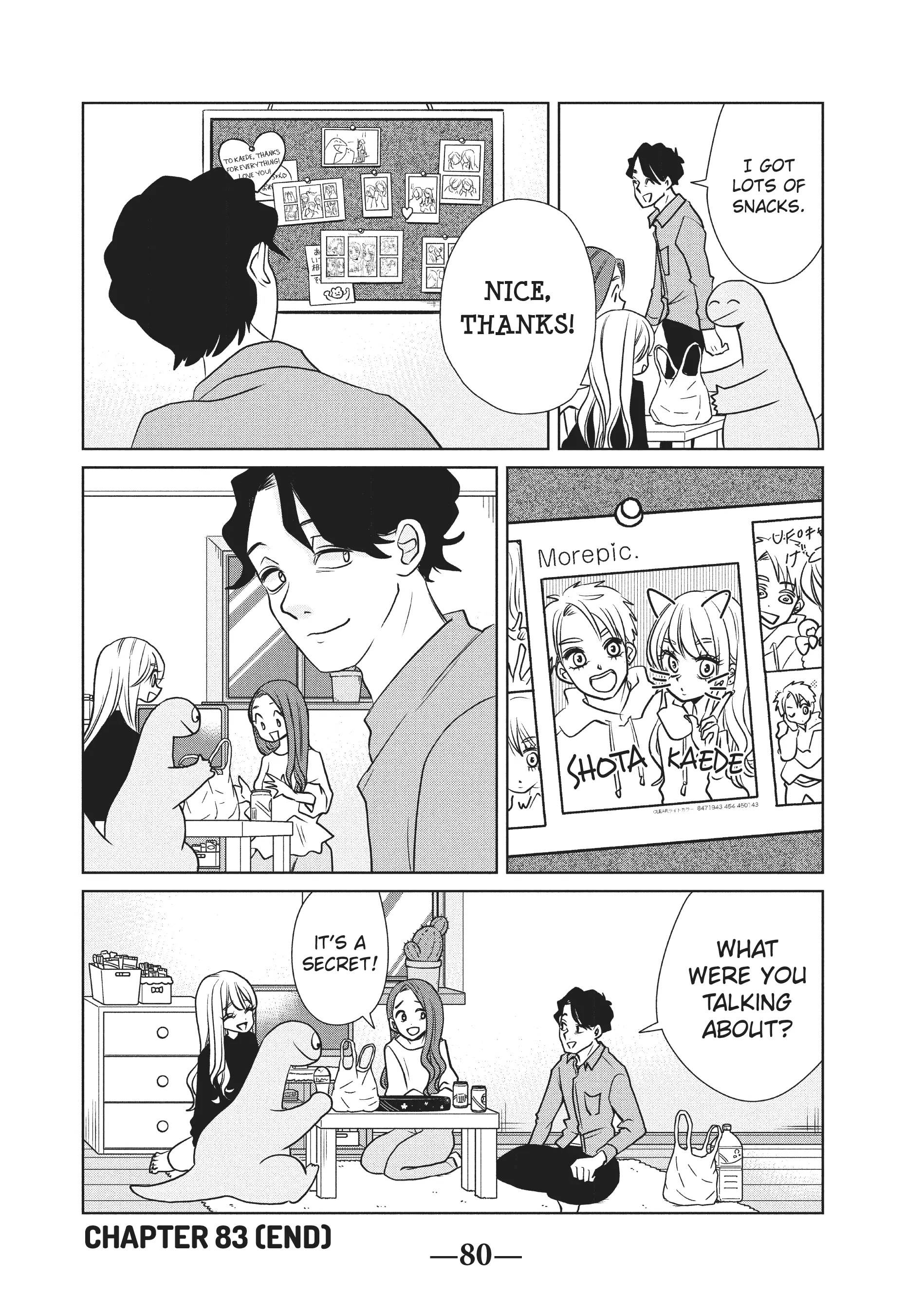 Gyaru and Dinosaur Chapter 83 - page 8