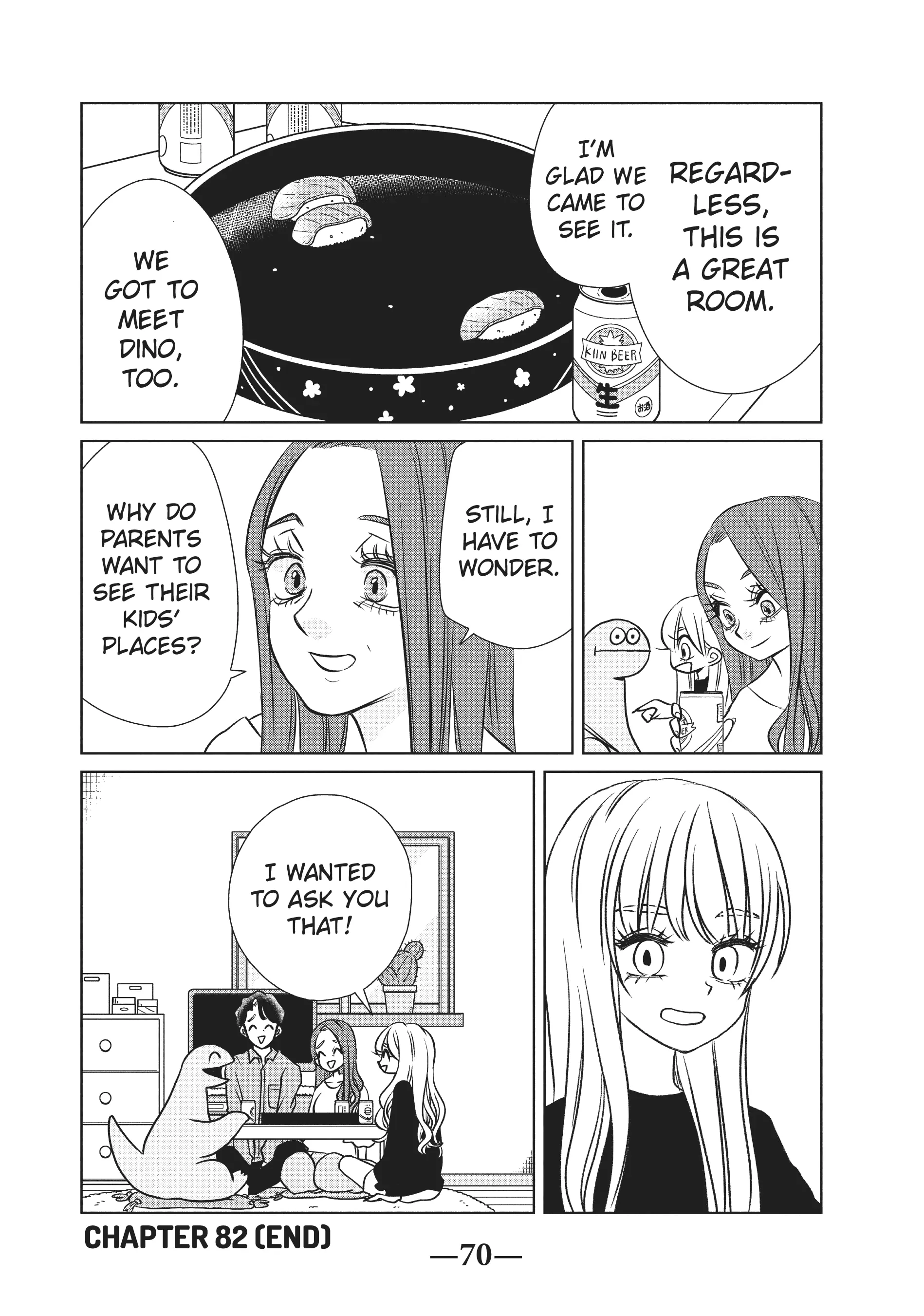 Gyaru and Dinosaur Chapter 82 - page 8