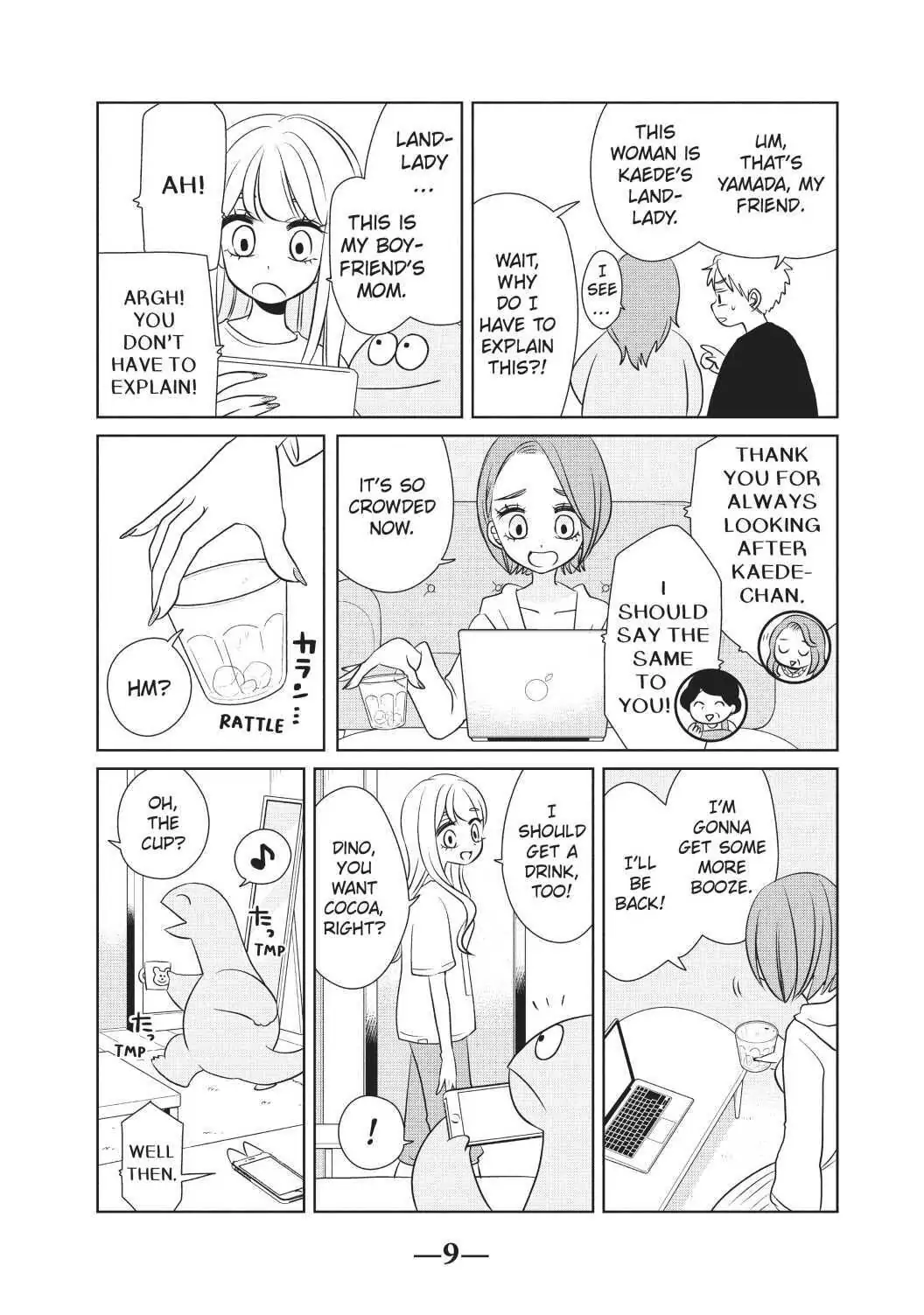 Gyaru and Dinosaur Chapter 61 - page 10