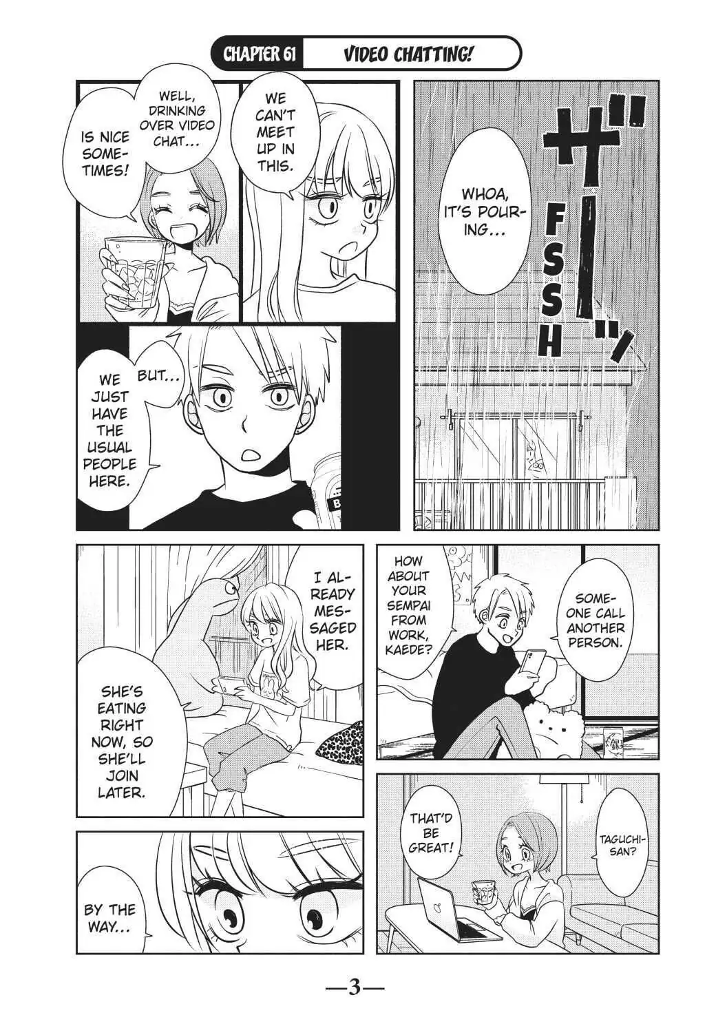 Gyaru and Dinosaur Chapter 61 - page 4