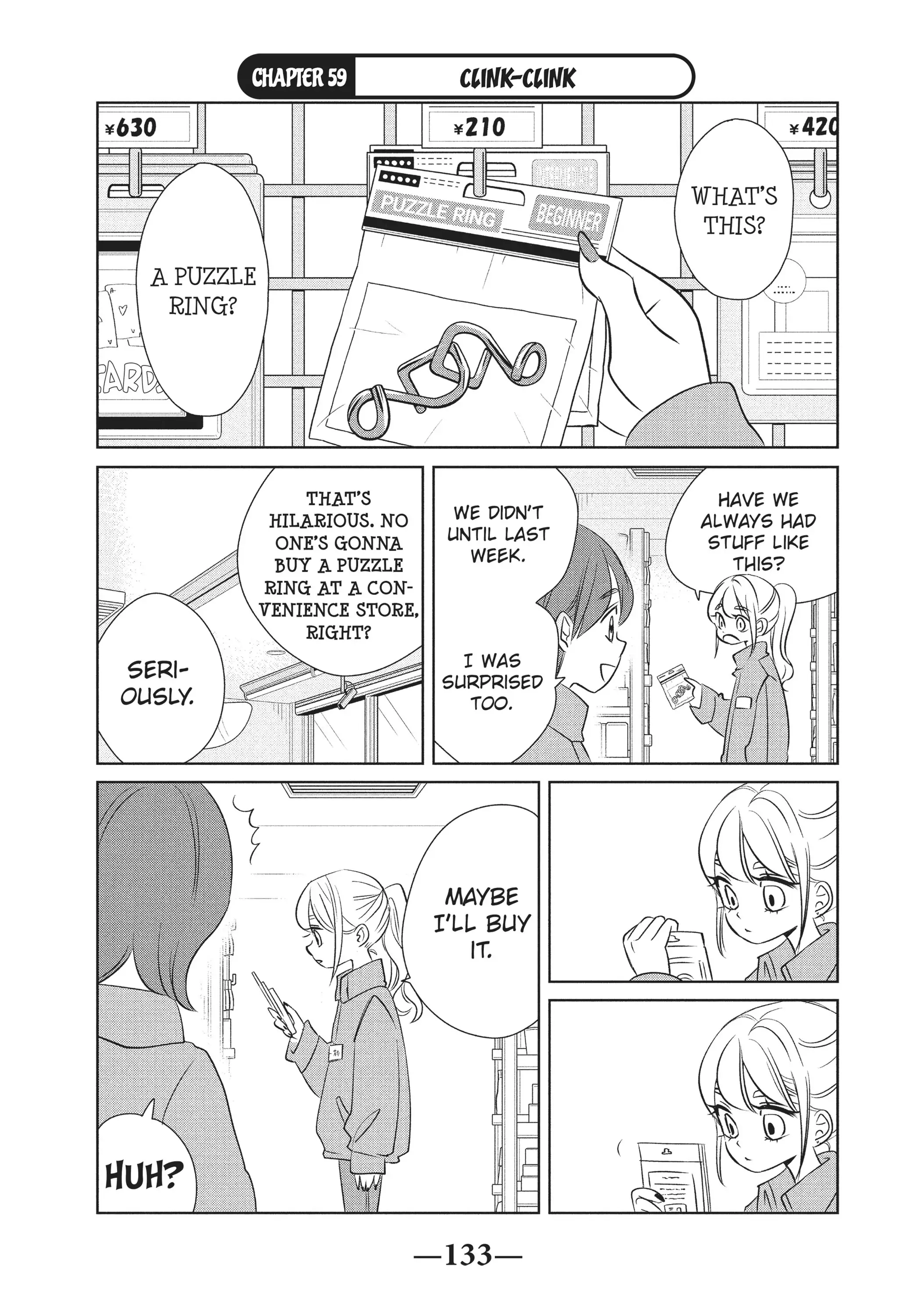 Gyaru and Dinosaur Chapter 59 - page 1