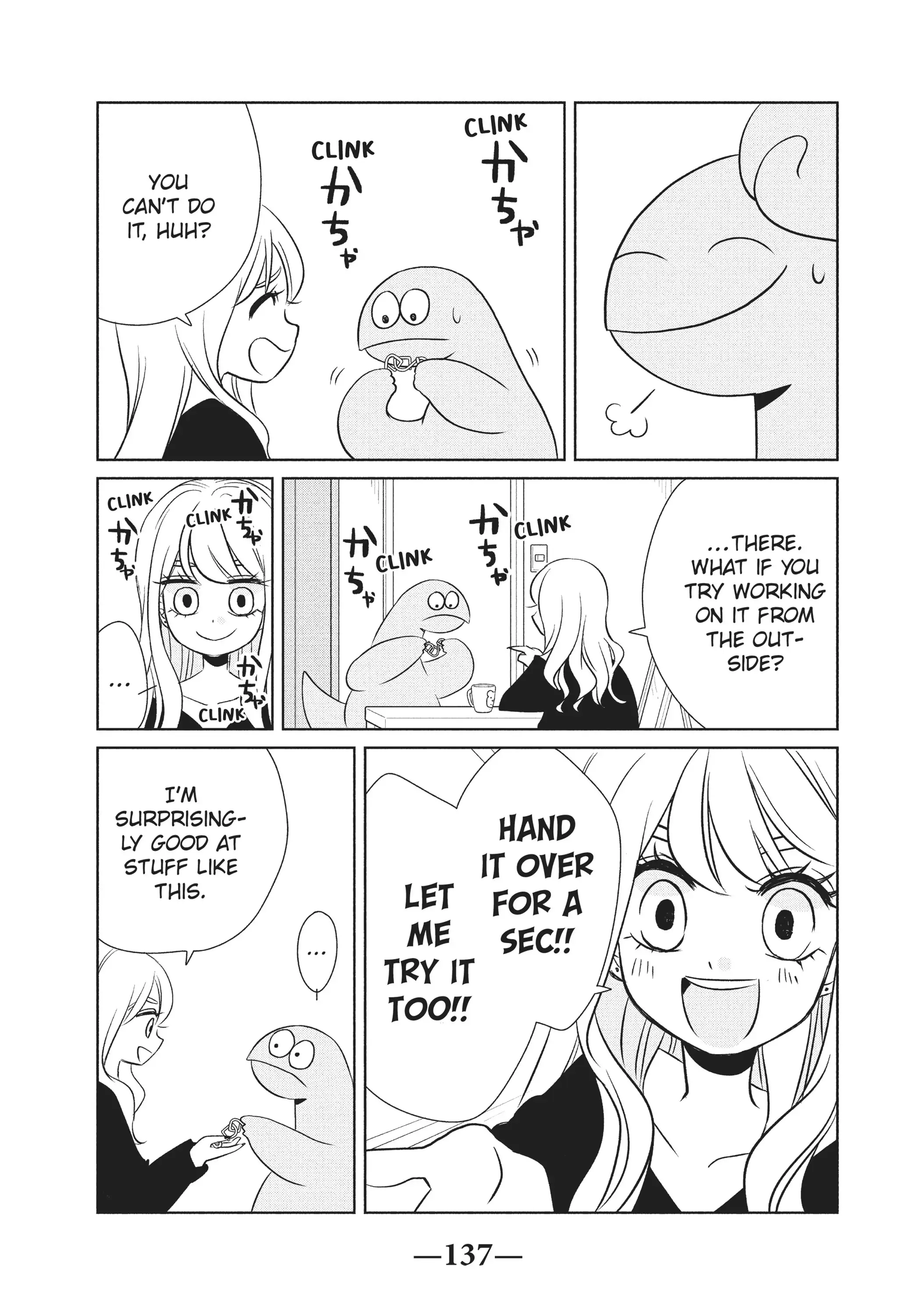 Gyaru and Dinosaur Chapter 59 - page 5