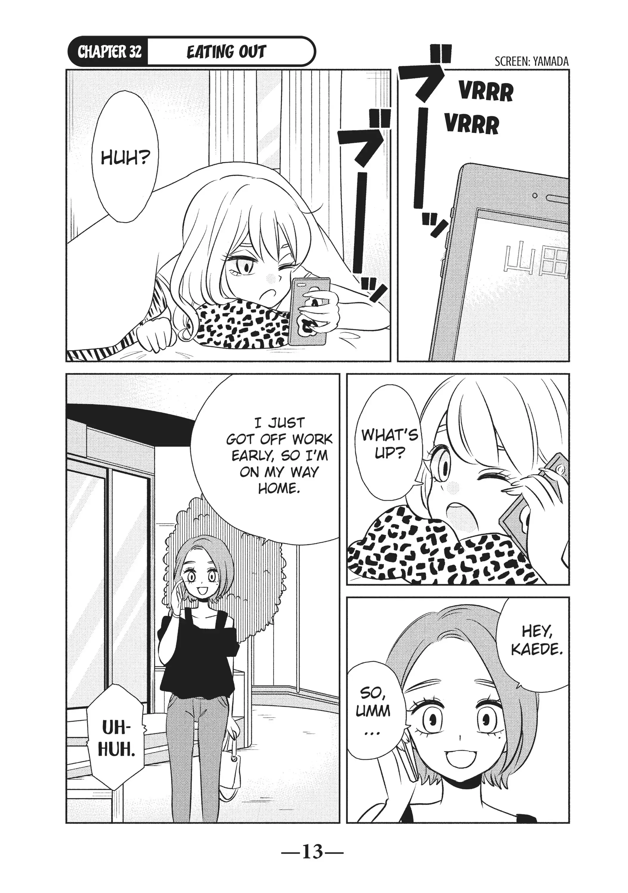 Gyaru and Dinosaur Chapter 32 - page 1