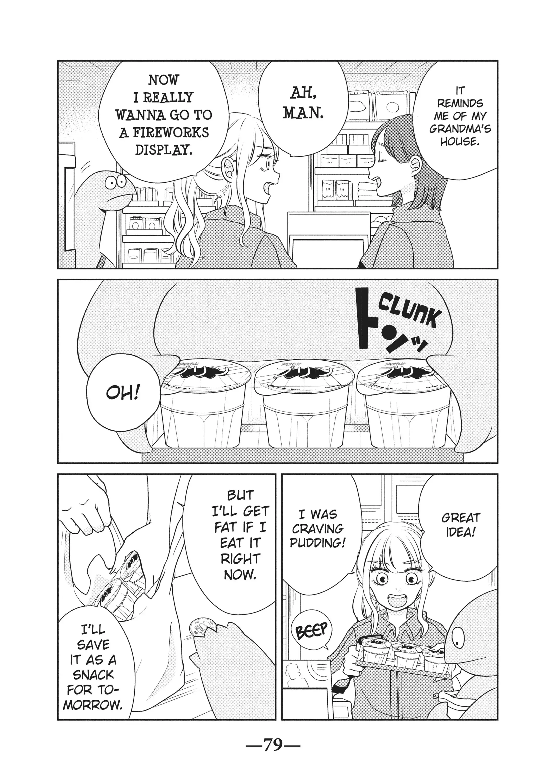 Gyaru and Dinosaur Chapter 38 - page 7