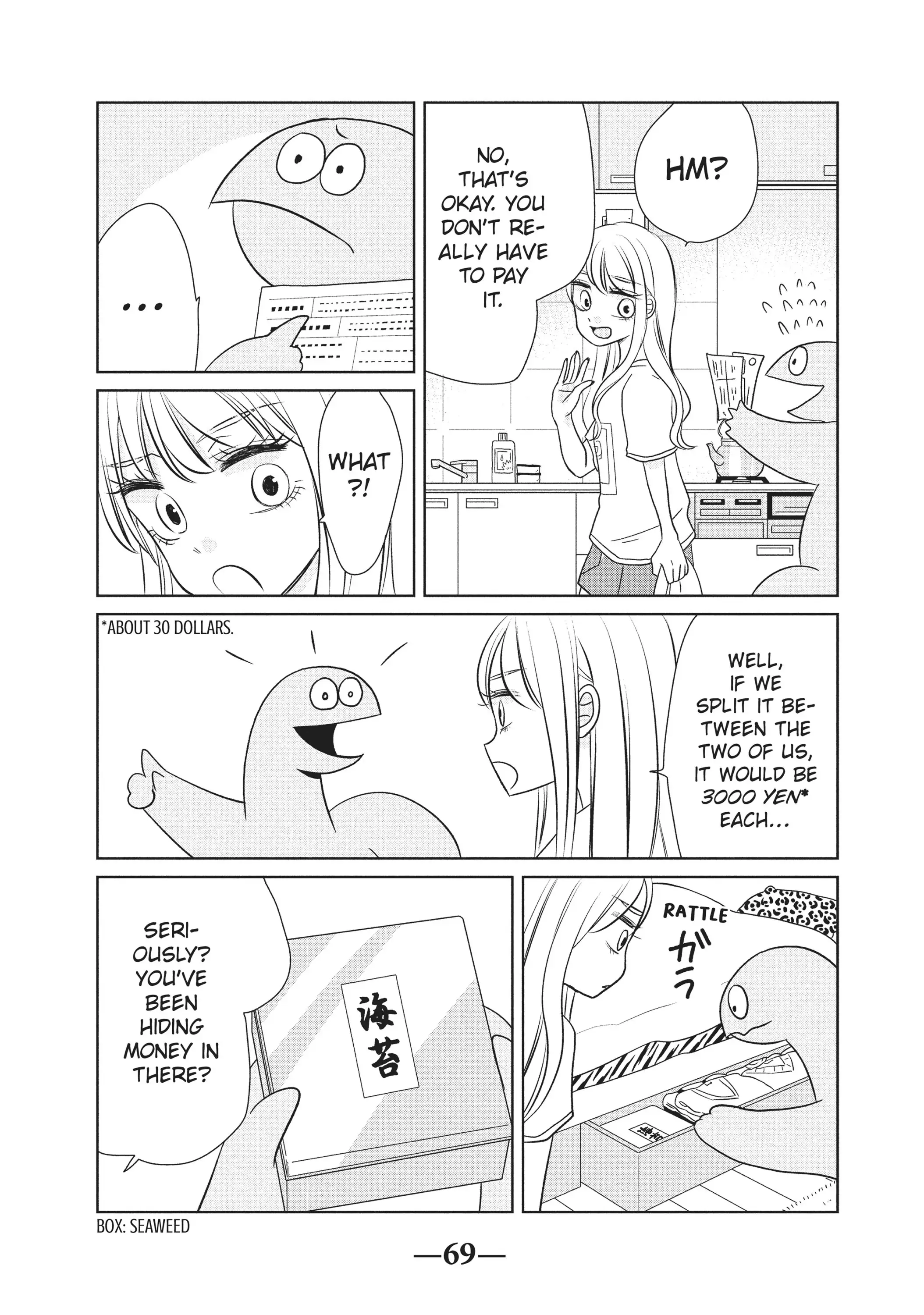 Gyaru and Dinosaur Chapter 37 - page 7