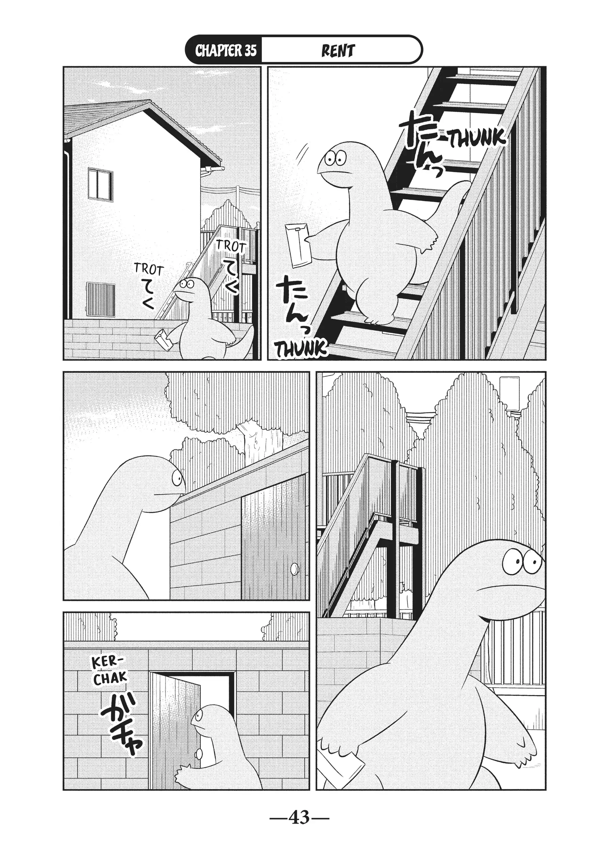 Gyaru and Dinosaur Chapter 35 - page 1