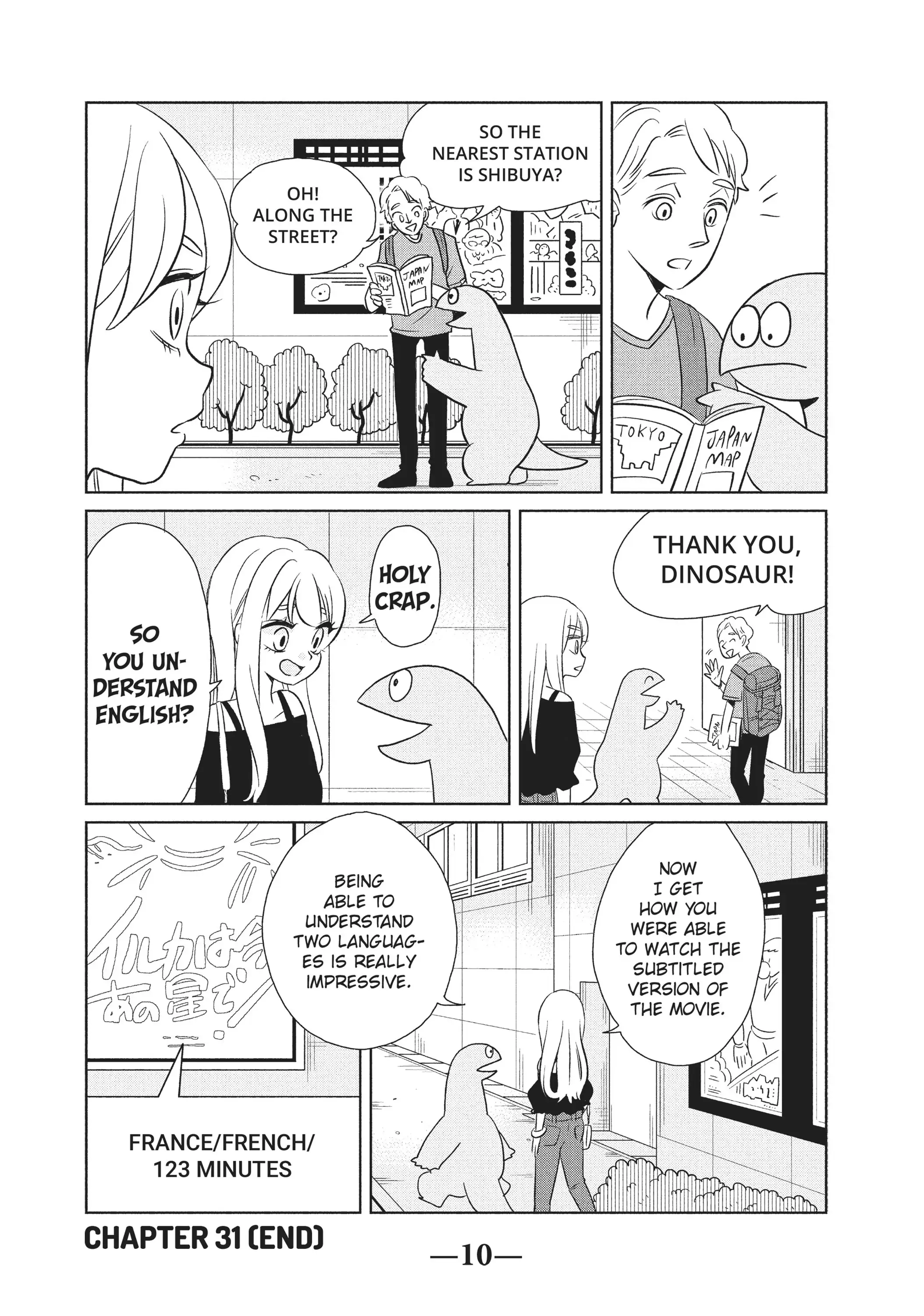 Gyaru and Dinosaur Chapter 31 - page 11