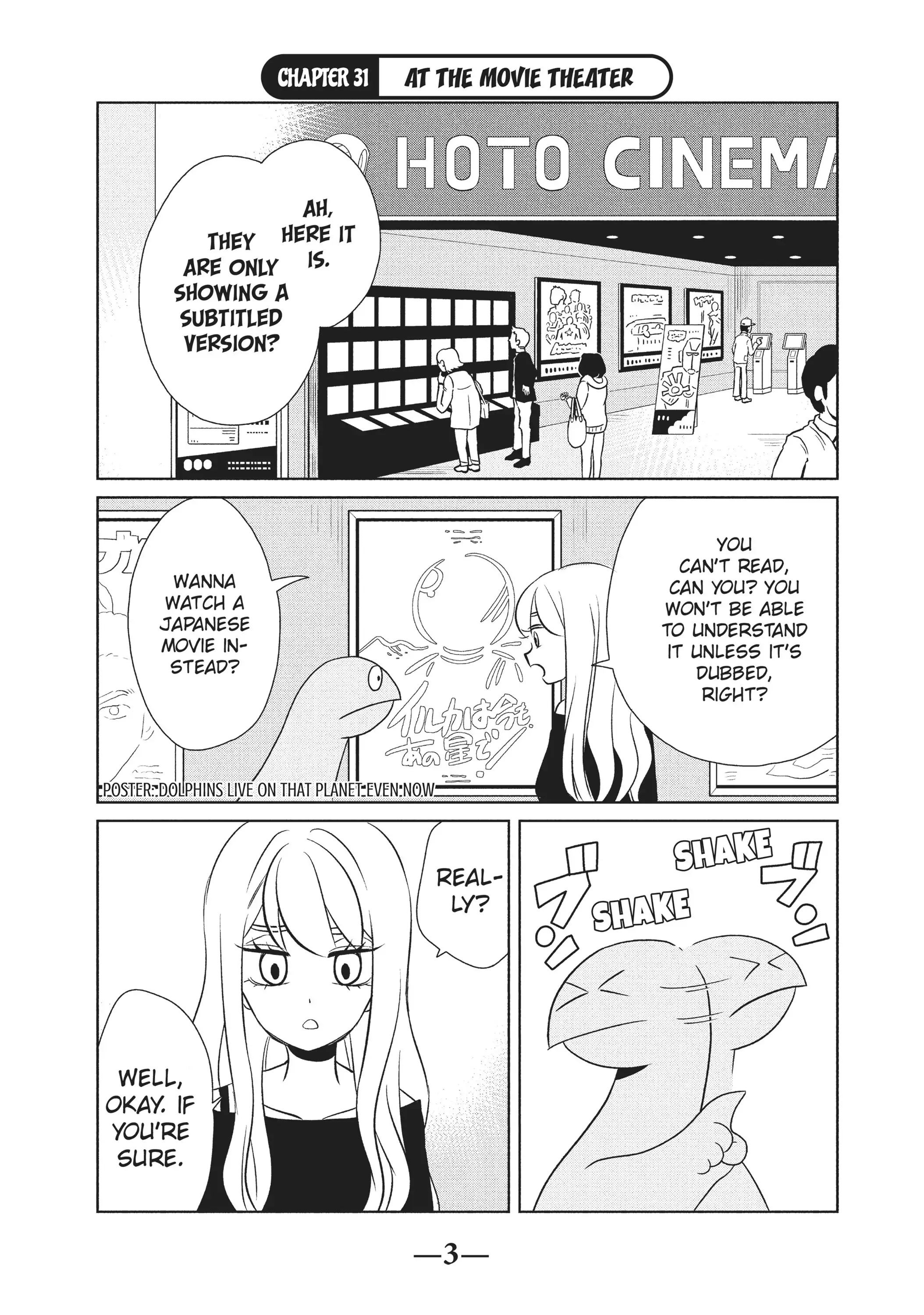 Gyaru and Dinosaur Chapter 31 - page 4