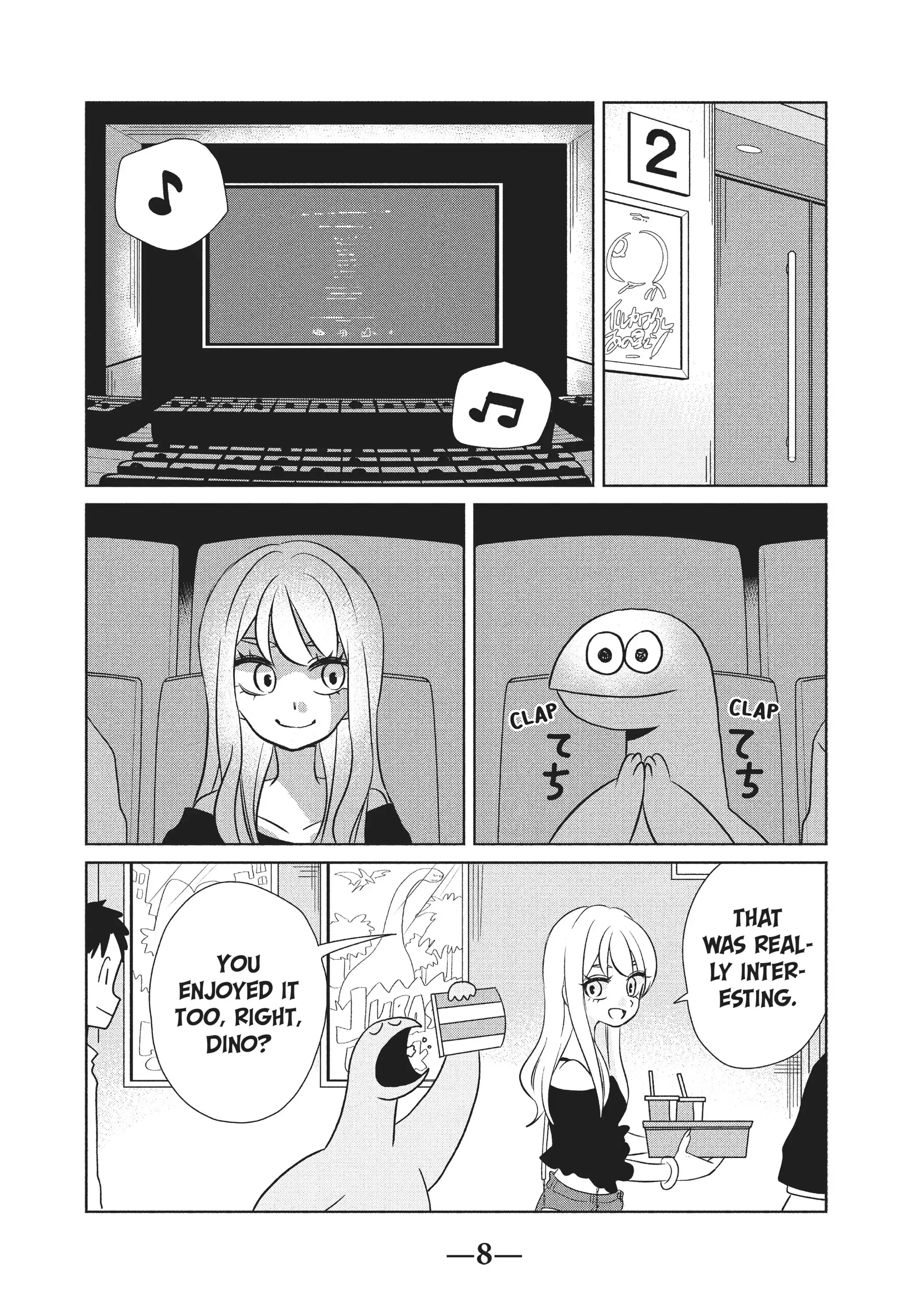 Gyaru and Dinosaur Chapter 31 - page 9