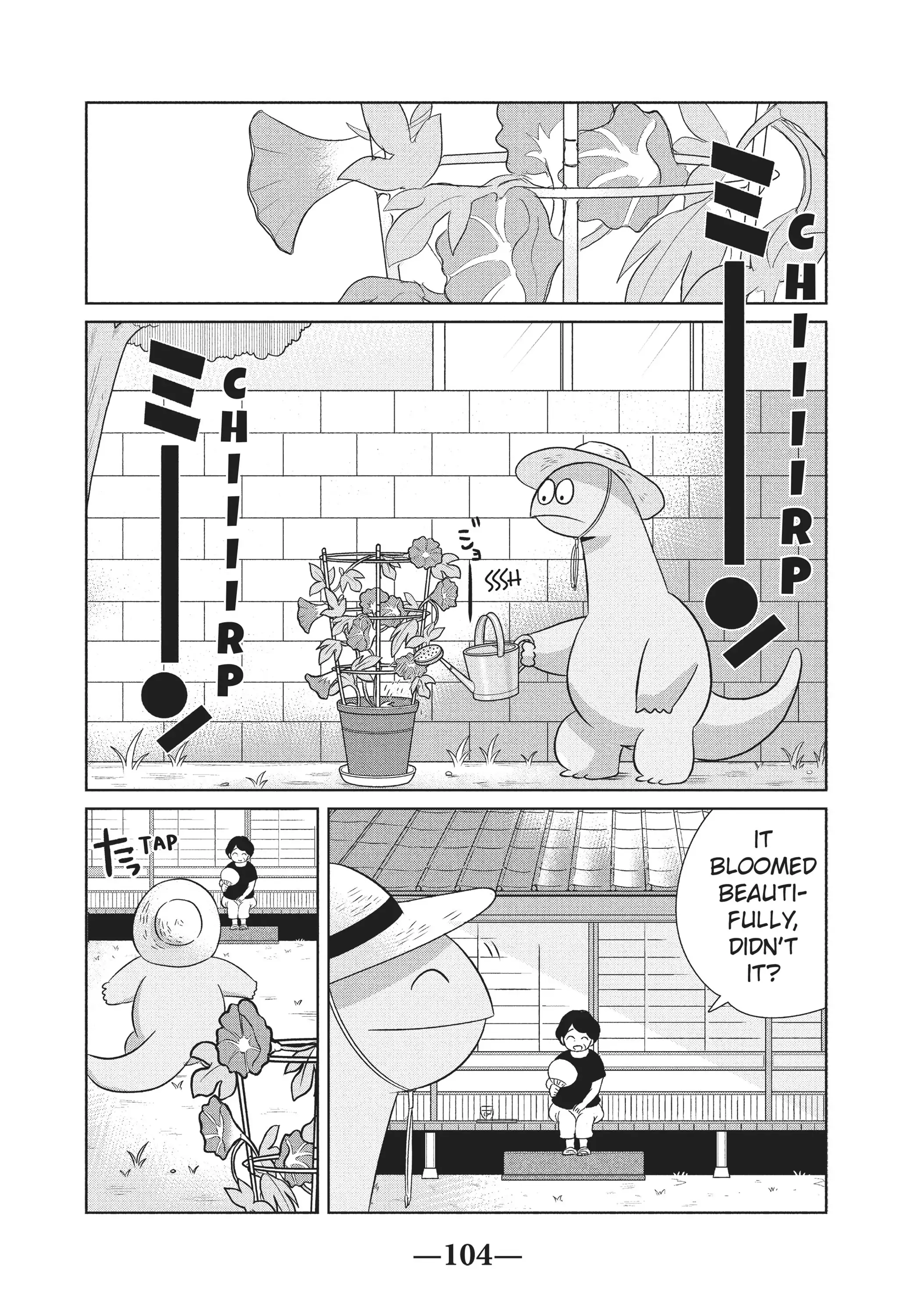 Gyaru and Dinosaur Chapter 41 - page 2