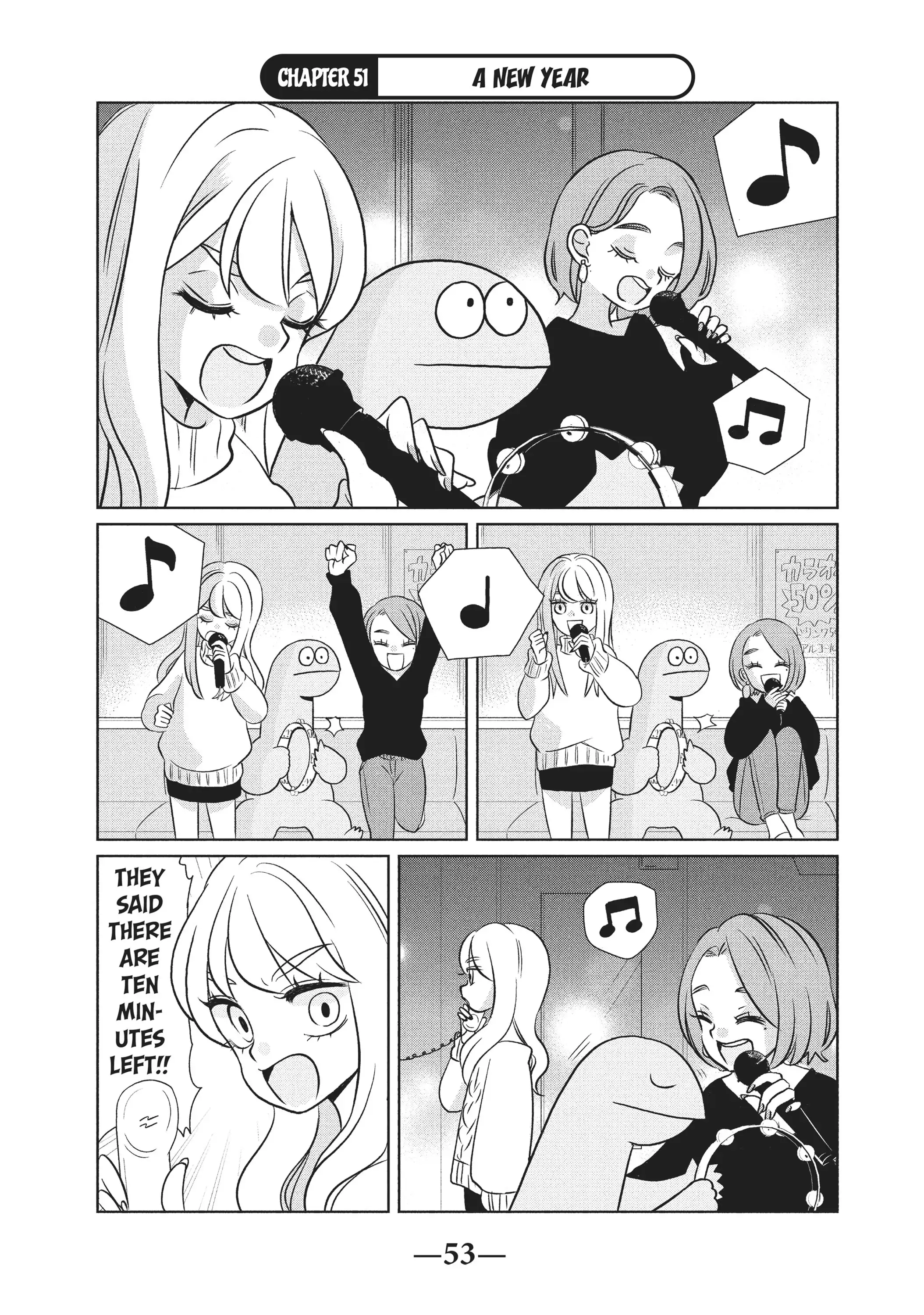 Gyaru and Dinosaur Chapter 51 - page 1