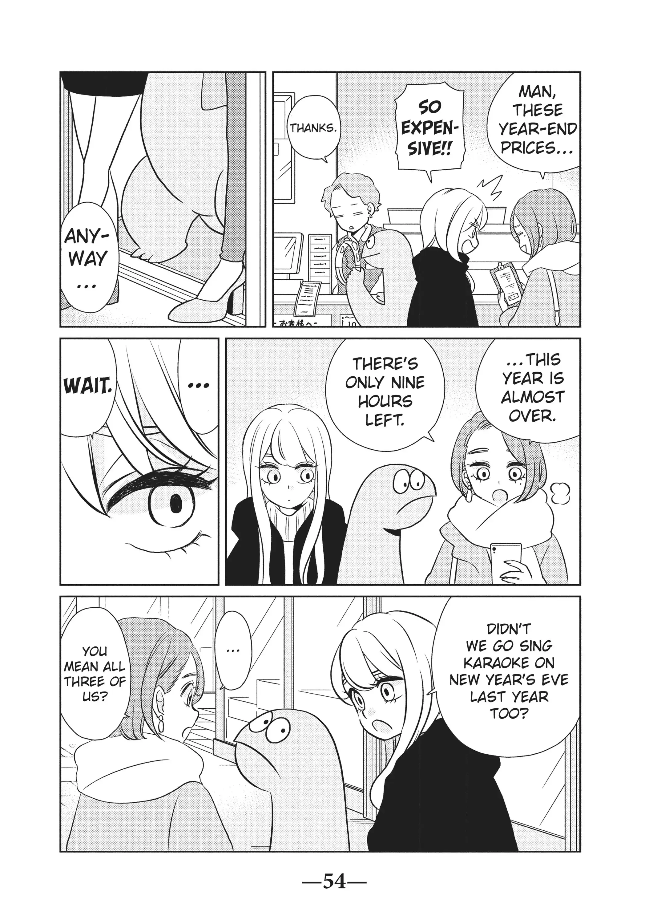 Gyaru and Dinosaur Chapter 51 - page 2