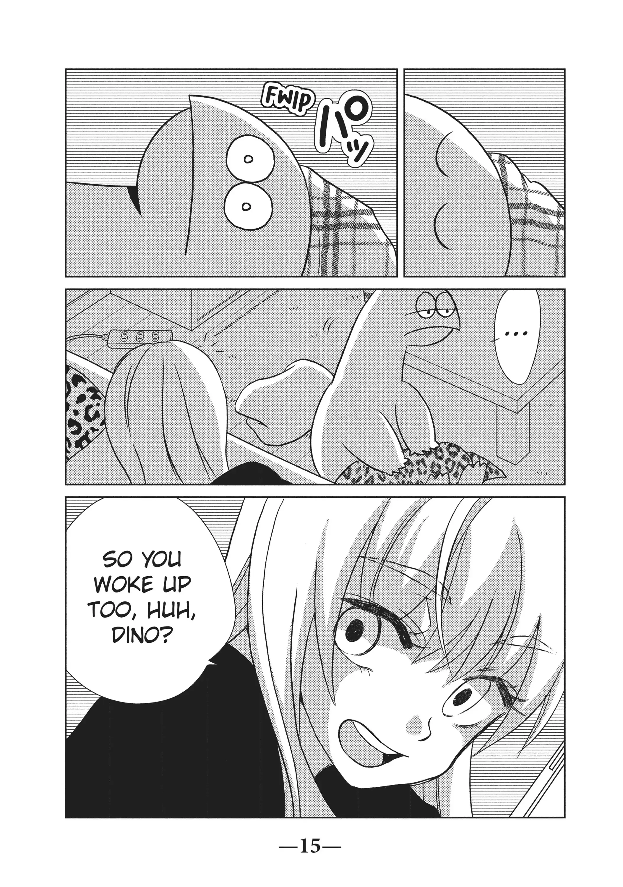 Gyaru and Dinosaur Chapter 47 - page 3