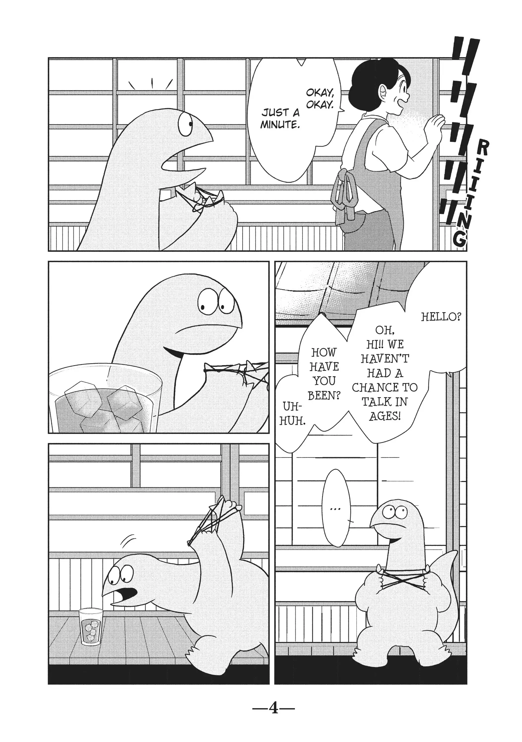 Gyaru and Dinosaur Chapter 46 - page 5