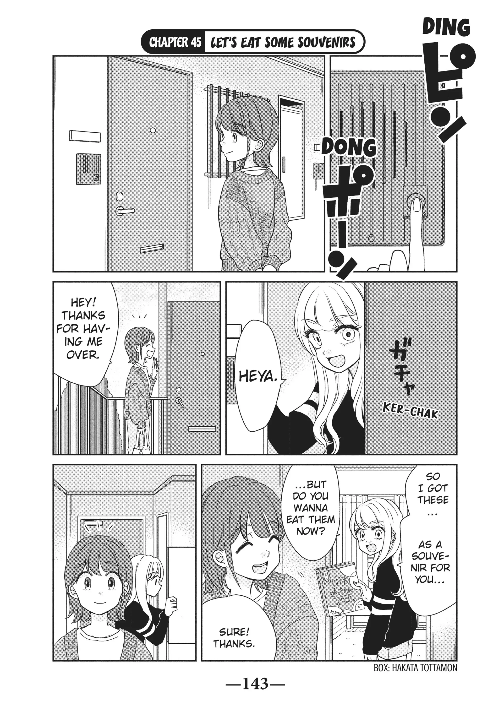 Gyaru and Dinosaur Chapter 45 - page 1