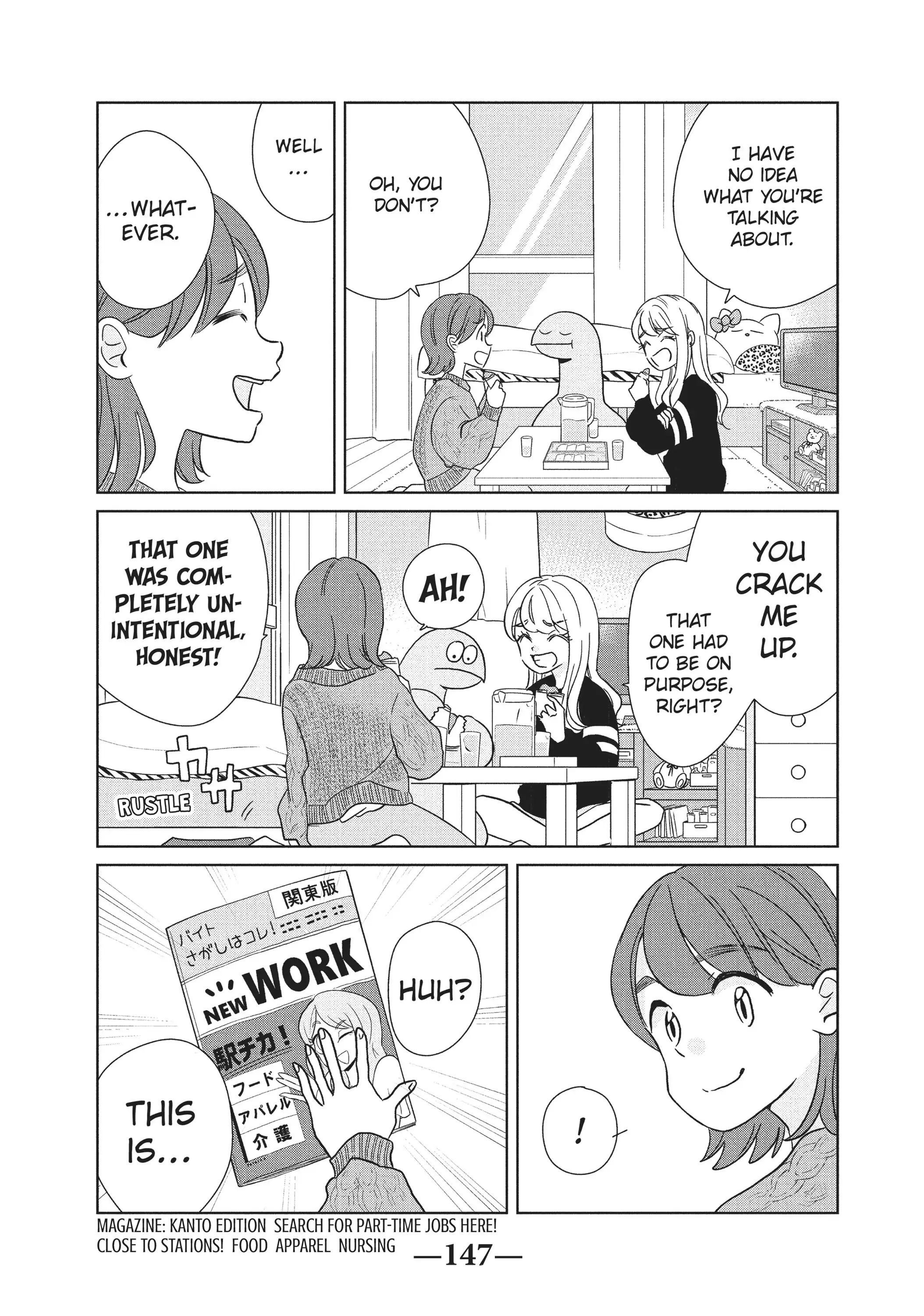 Gyaru and Dinosaur Chapter 45 - page 5