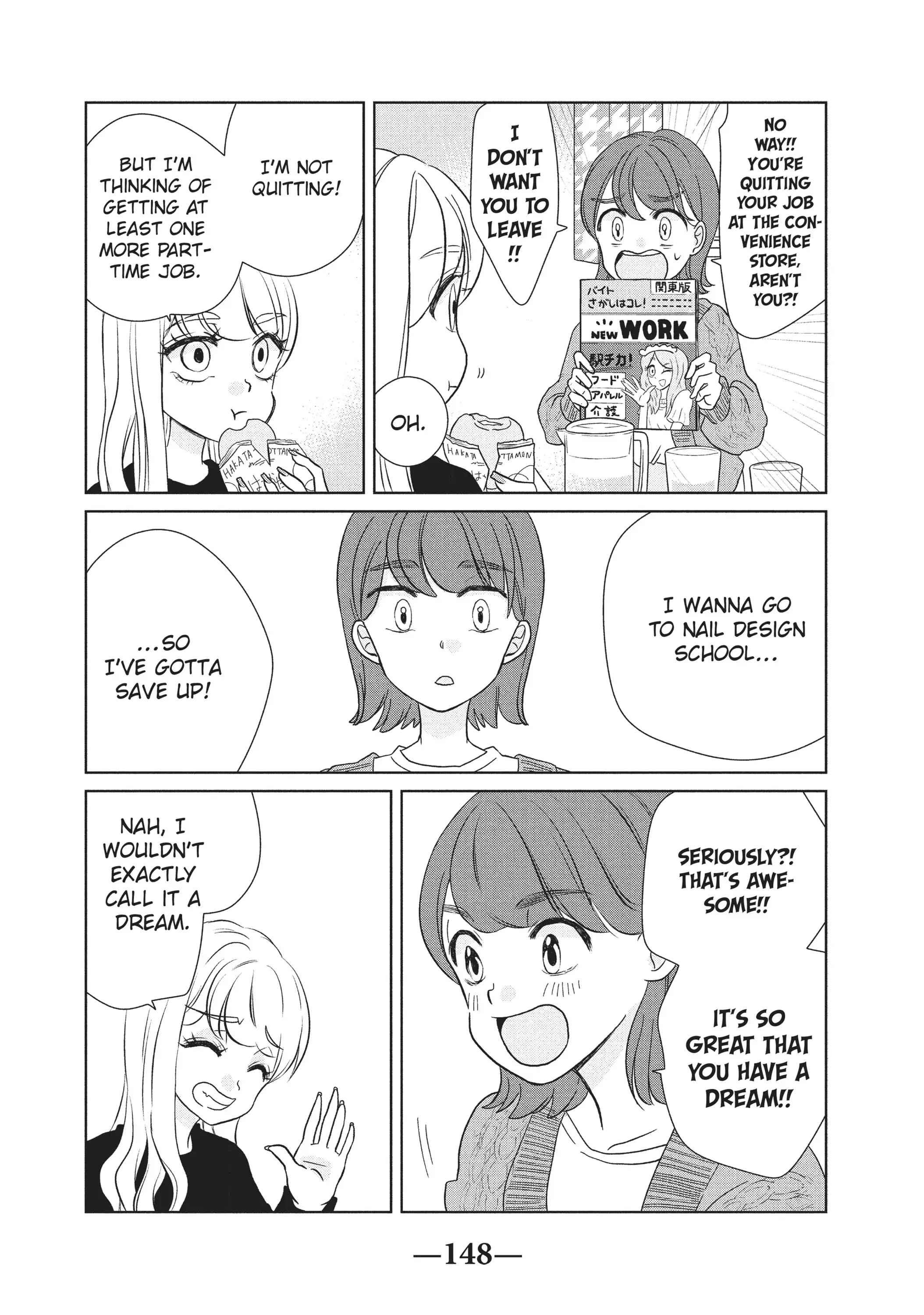 Gyaru and Dinosaur Chapter 45 - page 6