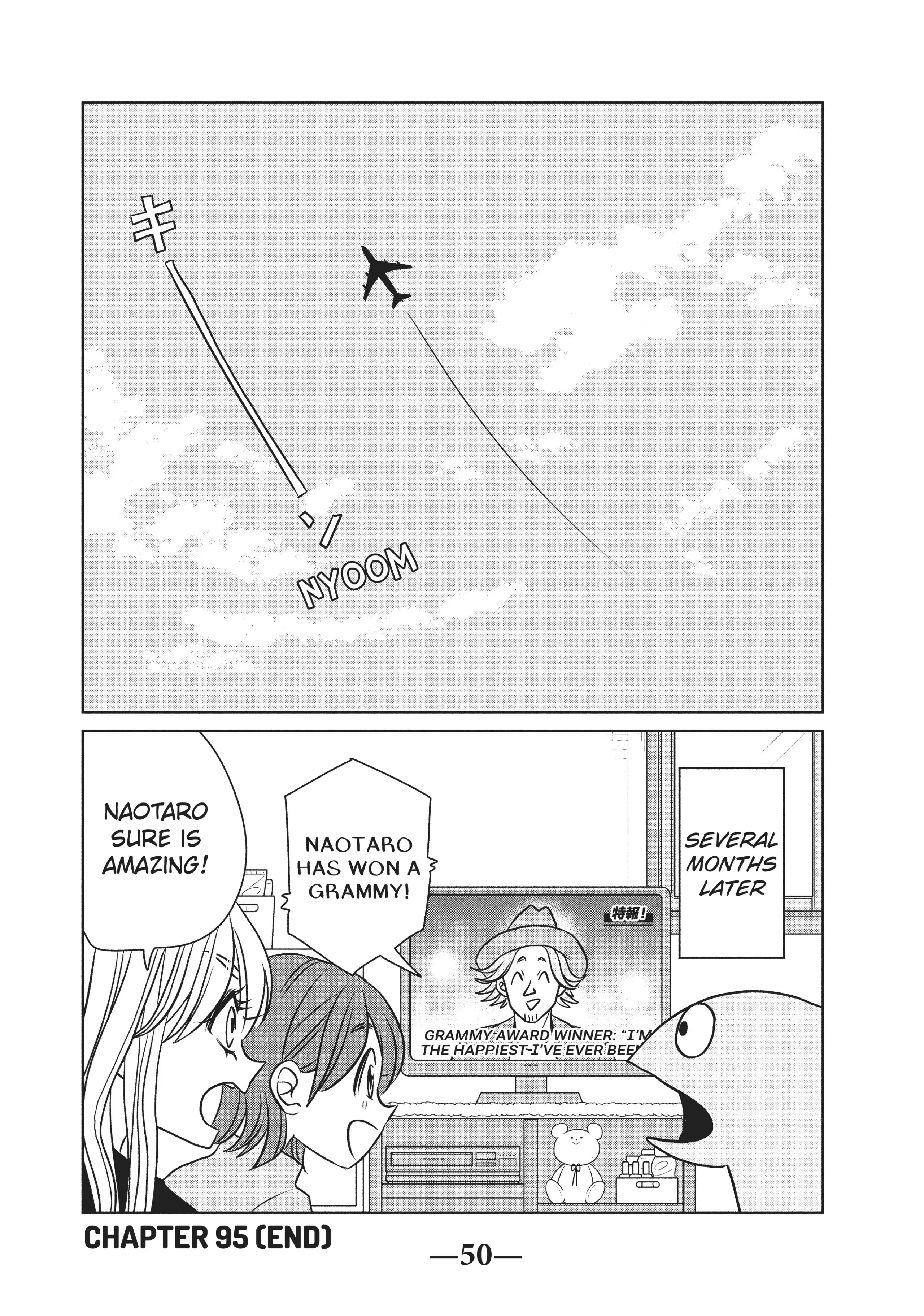 Gyaru and Dinosaur Chapter 95 - page 8