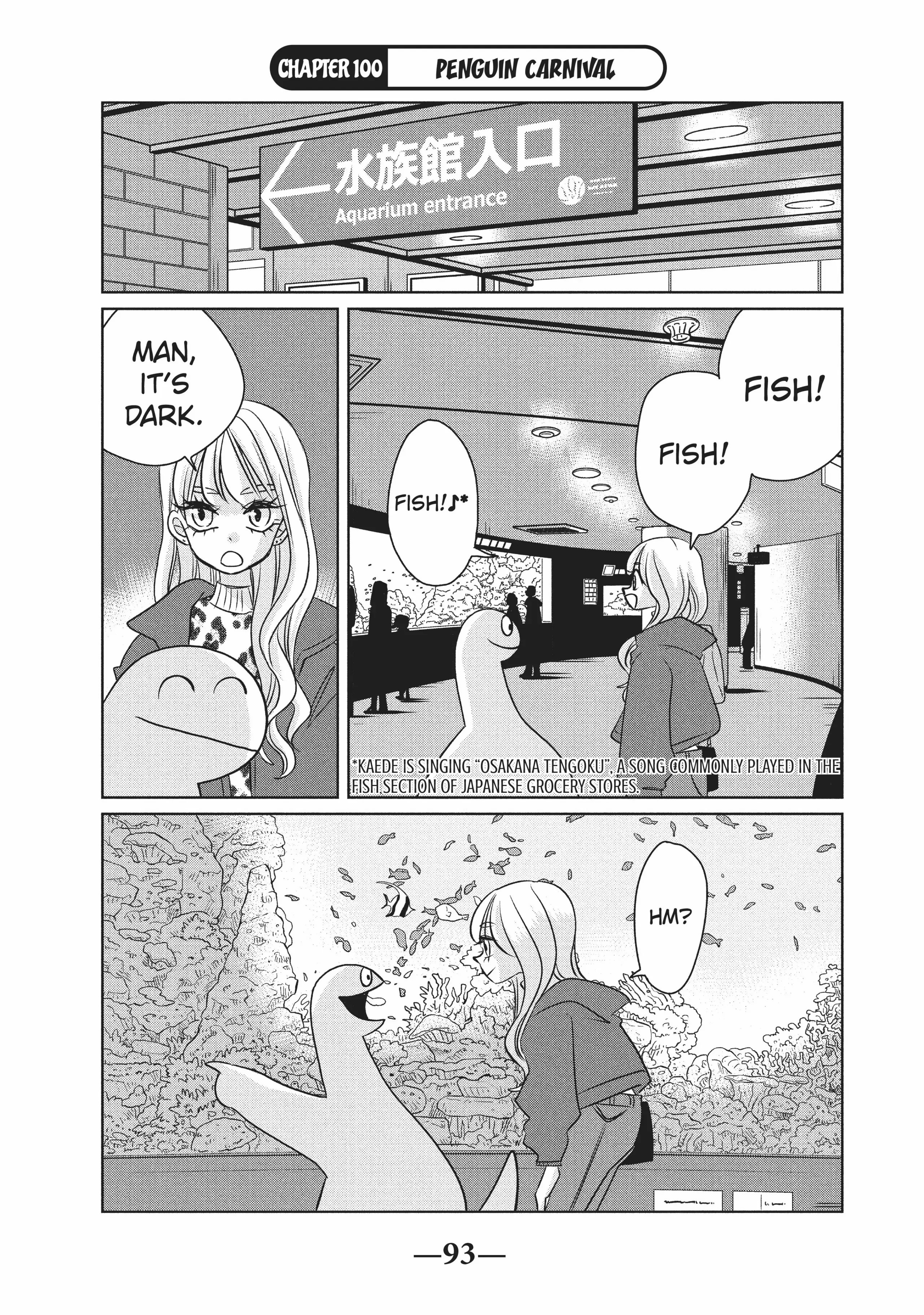 Gyaru and Dinosaur Chapter 100 - page 1