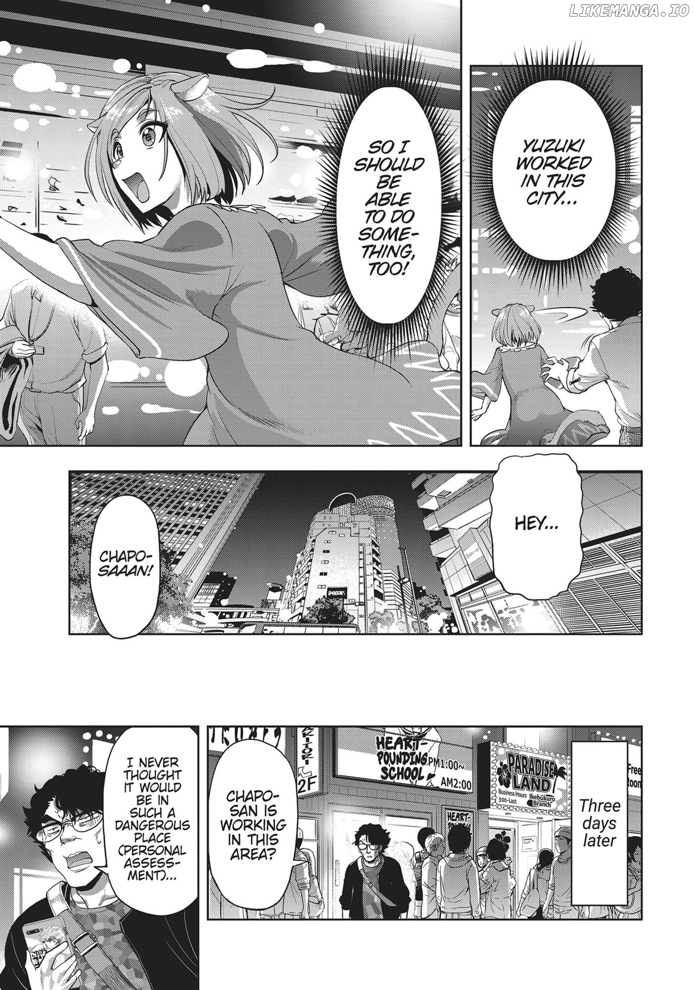 Isekai Demo Fuuzoku Jou Yatte Mita Chapter 16 - page 20