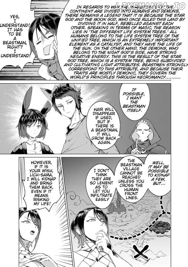 Yuusha Party wo Oidasareta Shiryou Majutsushi wa Lich ni Natte Maou-gun de Daisukina Kenkyuu Life wo Okuru Chapter 1 - page 20