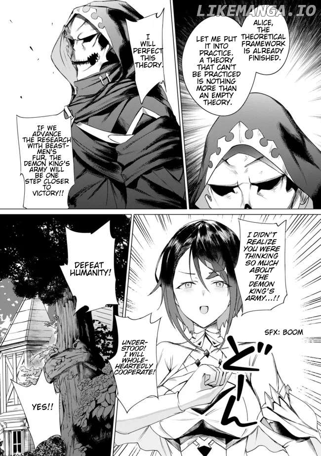 Yuusha Party wo Oidasareta Shiryou Majutsushi wa Lich ni Natte Maou-gun de Daisukina Kenkyuu Life wo Okuru Chapter 1 - page 22