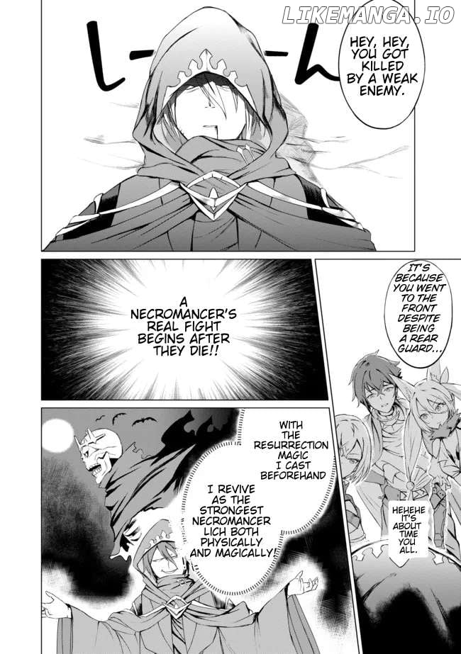 Yuusha Party wo Oidasareta Shiryou Majutsushi wa Lich ni Natte Maou-gun de Daisukina Kenkyuu Life wo Okuru Chapter 1 - page 3