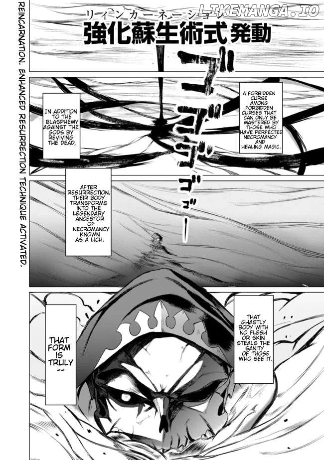 Yuusha Party wo Oidasareta Shiryou Majutsushi wa Lich ni Natte Maou-gun de Daisukina Kenkyuu Life wo Okuru Chapter 1 - page 5