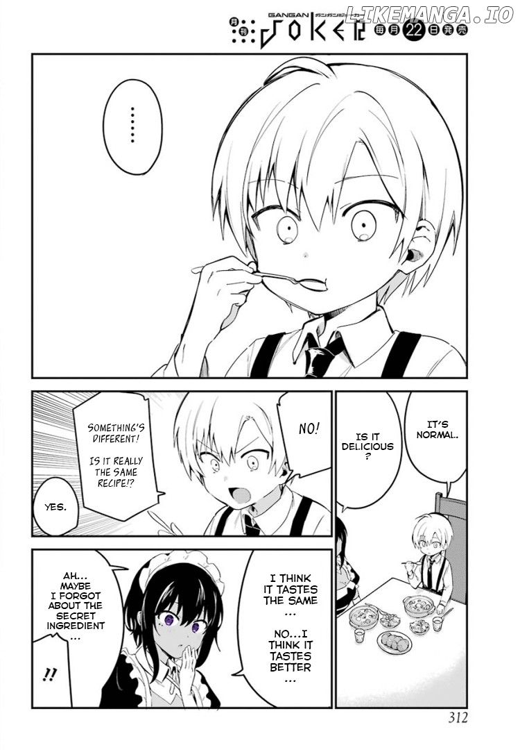 My Recently Hired Maid Is Suspicious (Serialization) chapter 3 - page 13