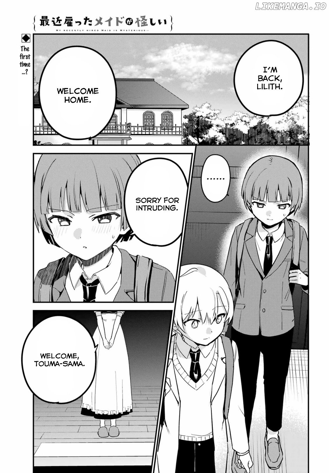 My Recently Hired Maid Is Suspicious (Serialization) chapter 31 - page 1