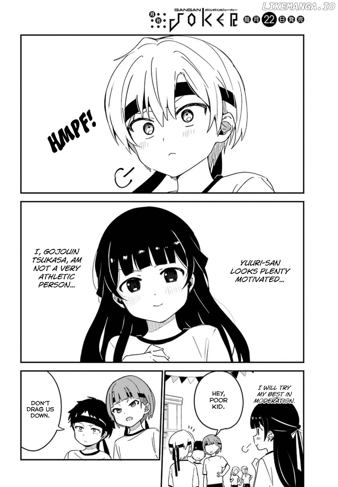 My Recently Hired Maid Is Suspicious (Serialization) chapter 10 - page 3