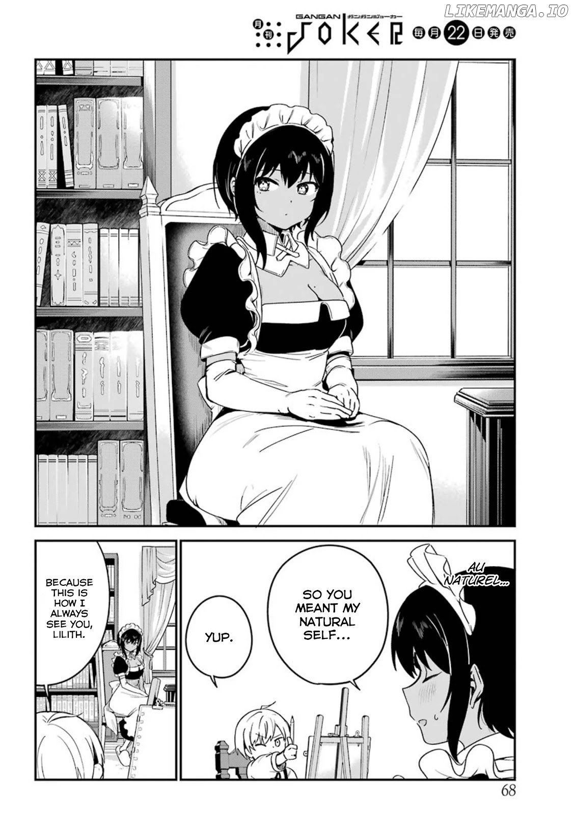 My Recently Hired Maid Is Suspicious (Serialization) chapter 16 - page 12