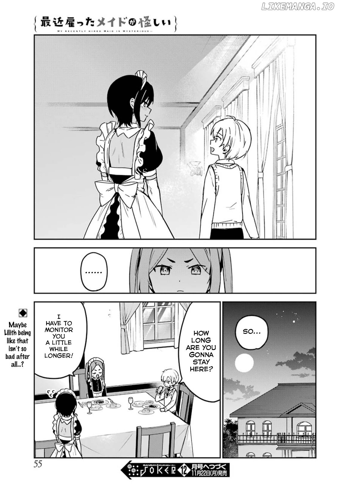 My Recently Hired Maid Is Suspicious (Serialization) chapter 23 - page 17