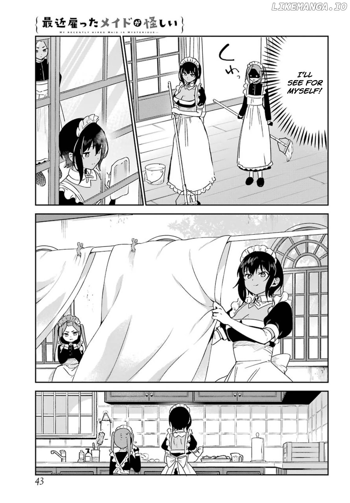 My Recently Hired Maid Is Suspicious (Serialization) chapter 23 - page 5