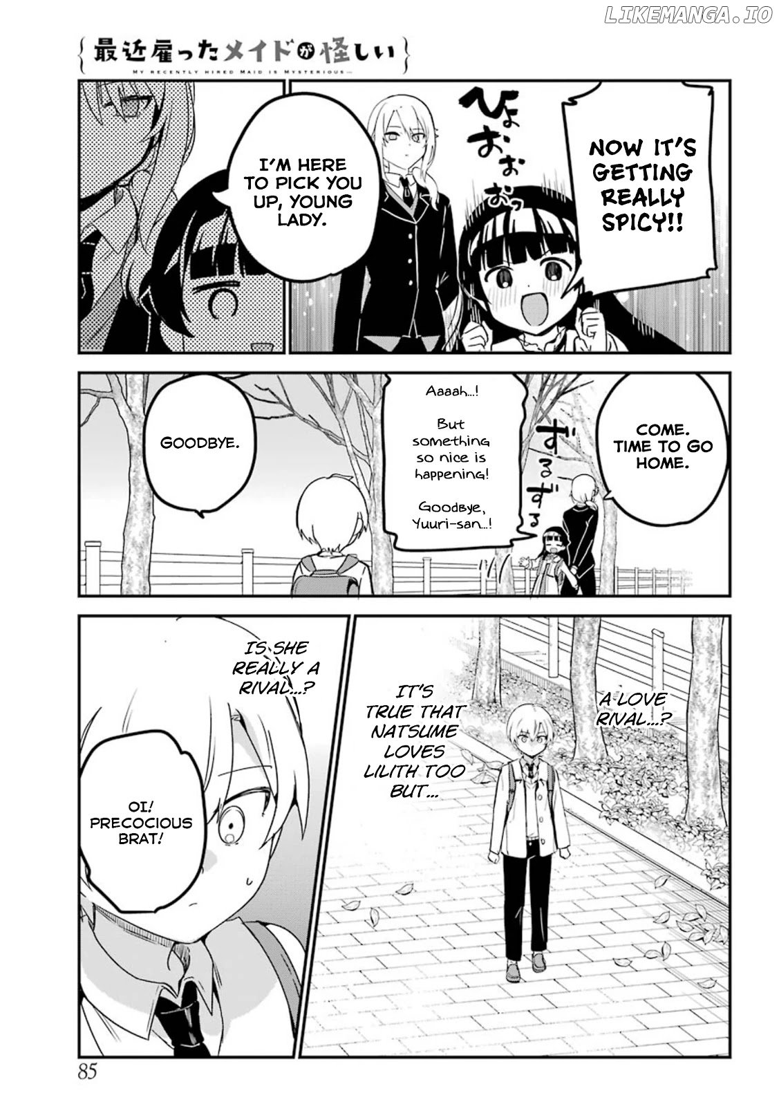 My Recently Hired Maid Is Suspicious (Serialization) chapter 25 - page 7