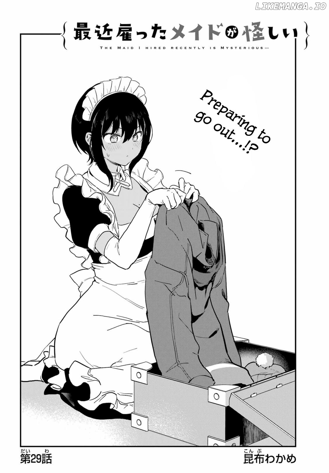 My Recently Hired Maid Is Suspicious (Serialization) Chapter 52 - page 2