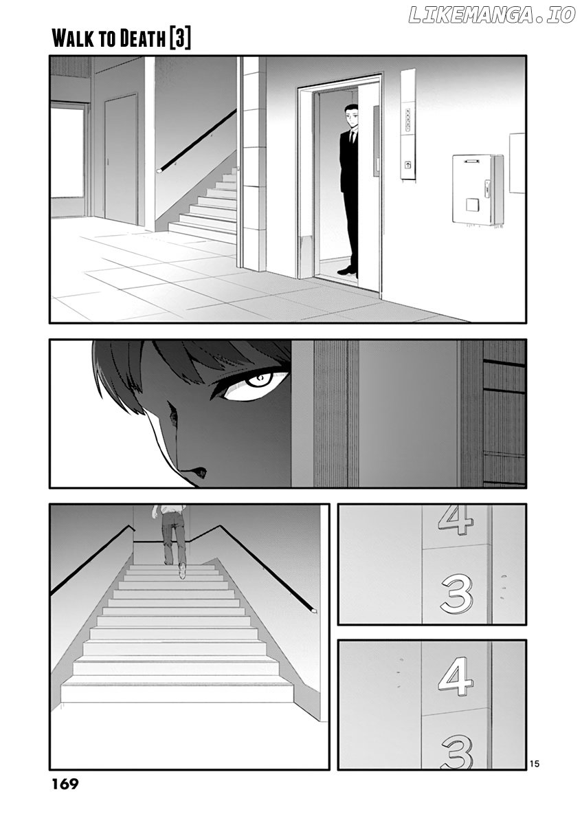 Shi Ni Aruki chapter 23 - page 15