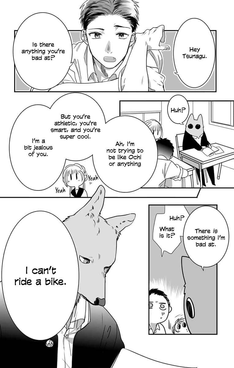 Kimi To Koete Koi Ni Naru chapter 4.1 - page 1