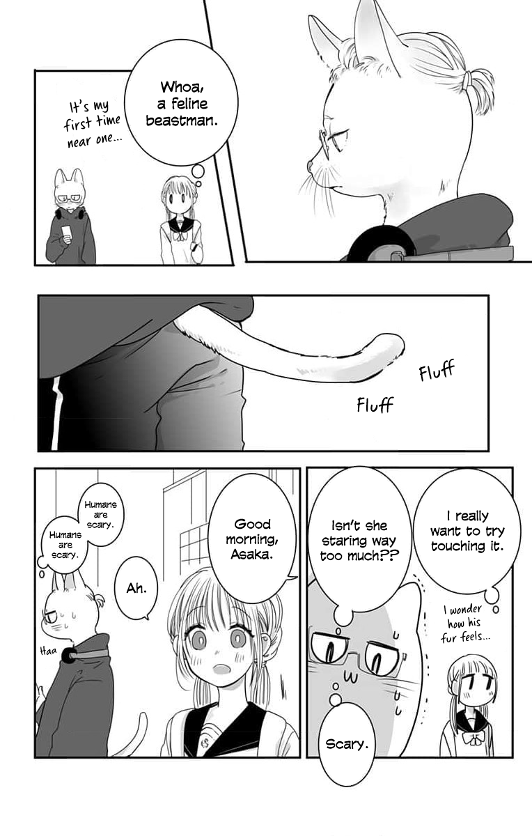 Kimi To Koete Koi Ni Naru chapter 3.1 - page 1