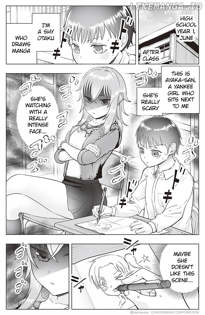 The Many Weaknesses of Ayaka the Yankee JK chapter 26 - page 1